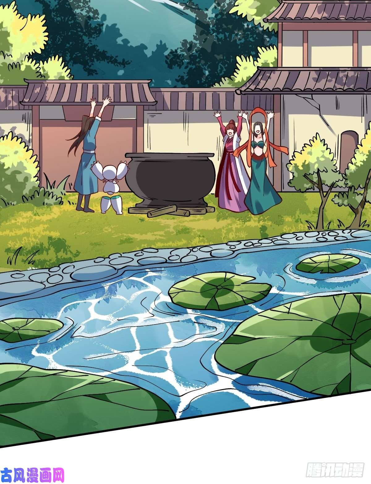 原来我是修仙大佬六十三话