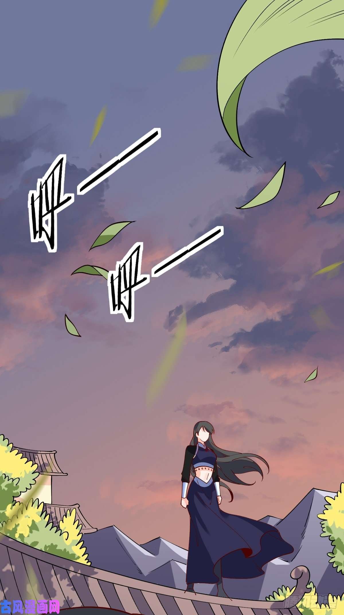 原来我是修仙大佬六十三话