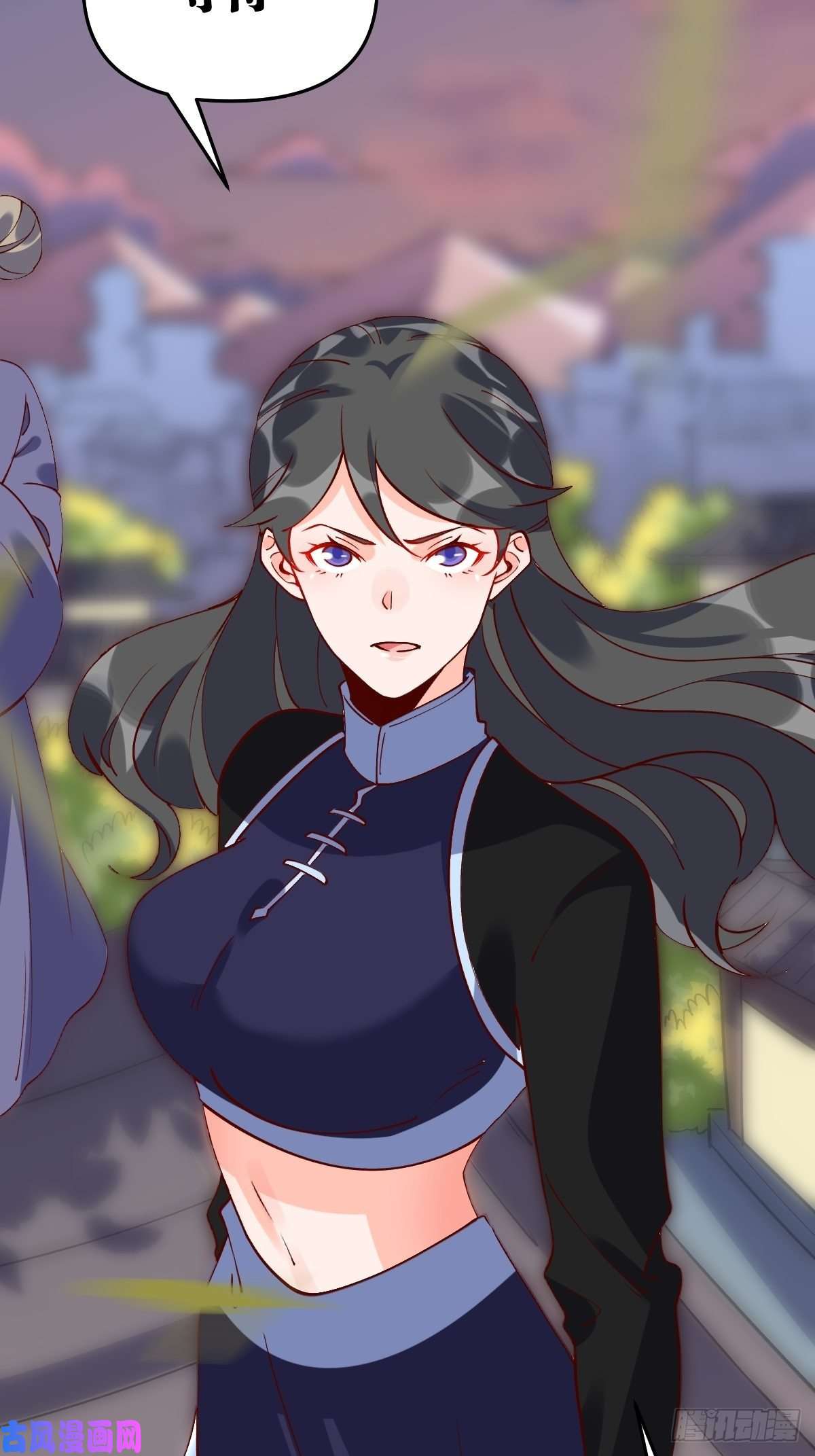 原来我是修仙大佬六十三话