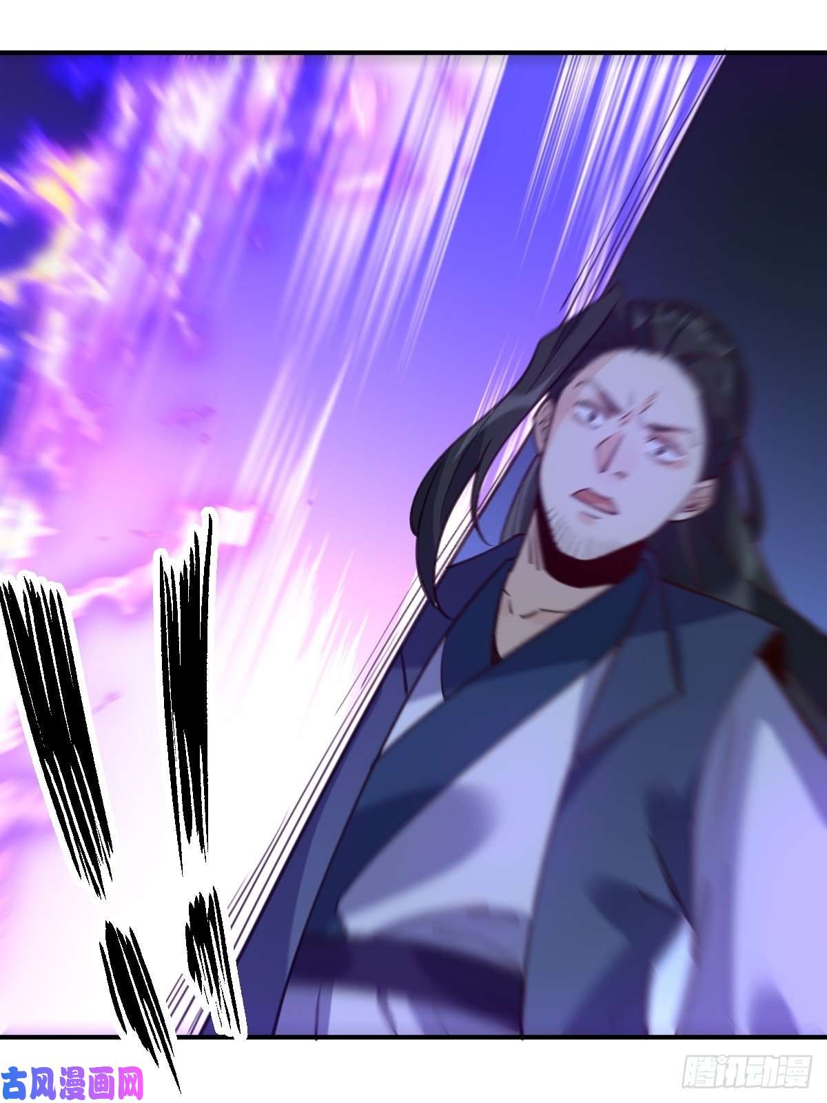 原来我是修仙大佬六十五话