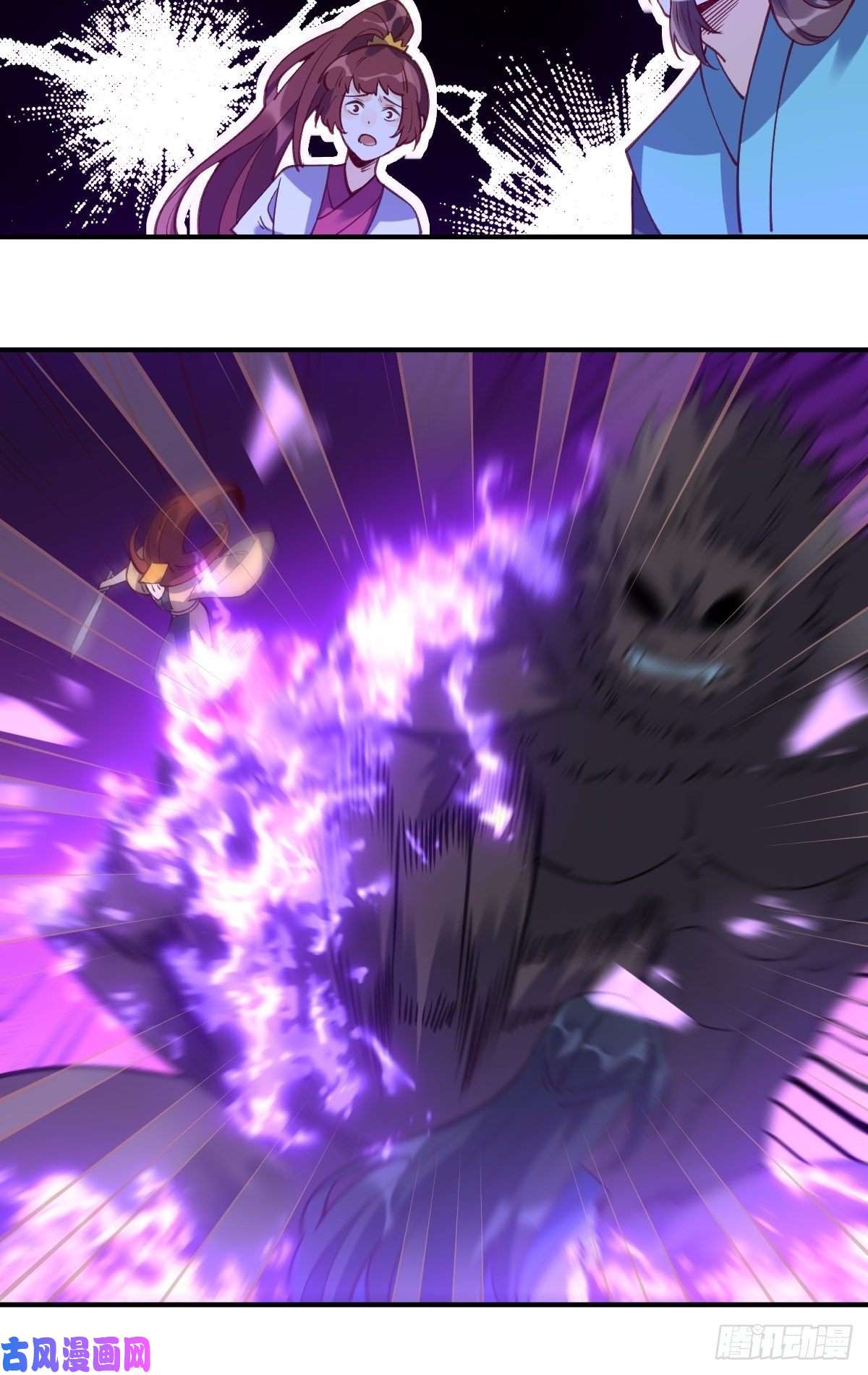 原来我是修仙大佬六十五话