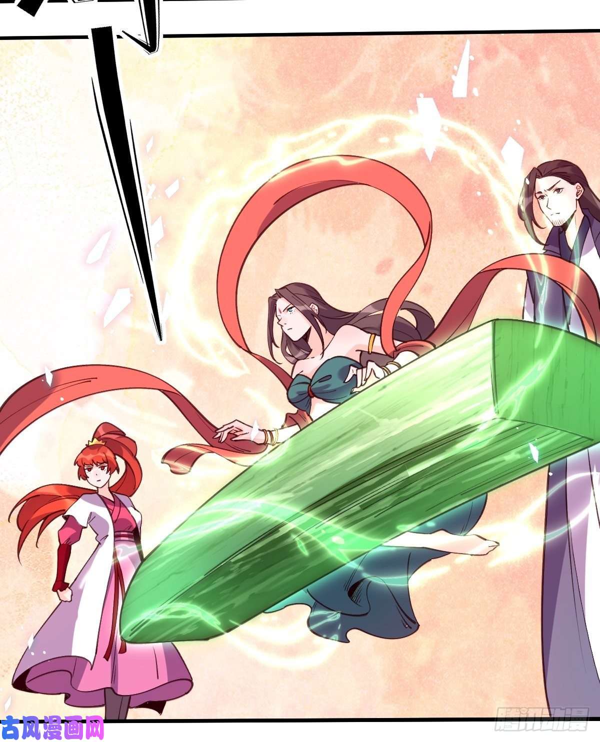 原来我是修仙大佬六十五话