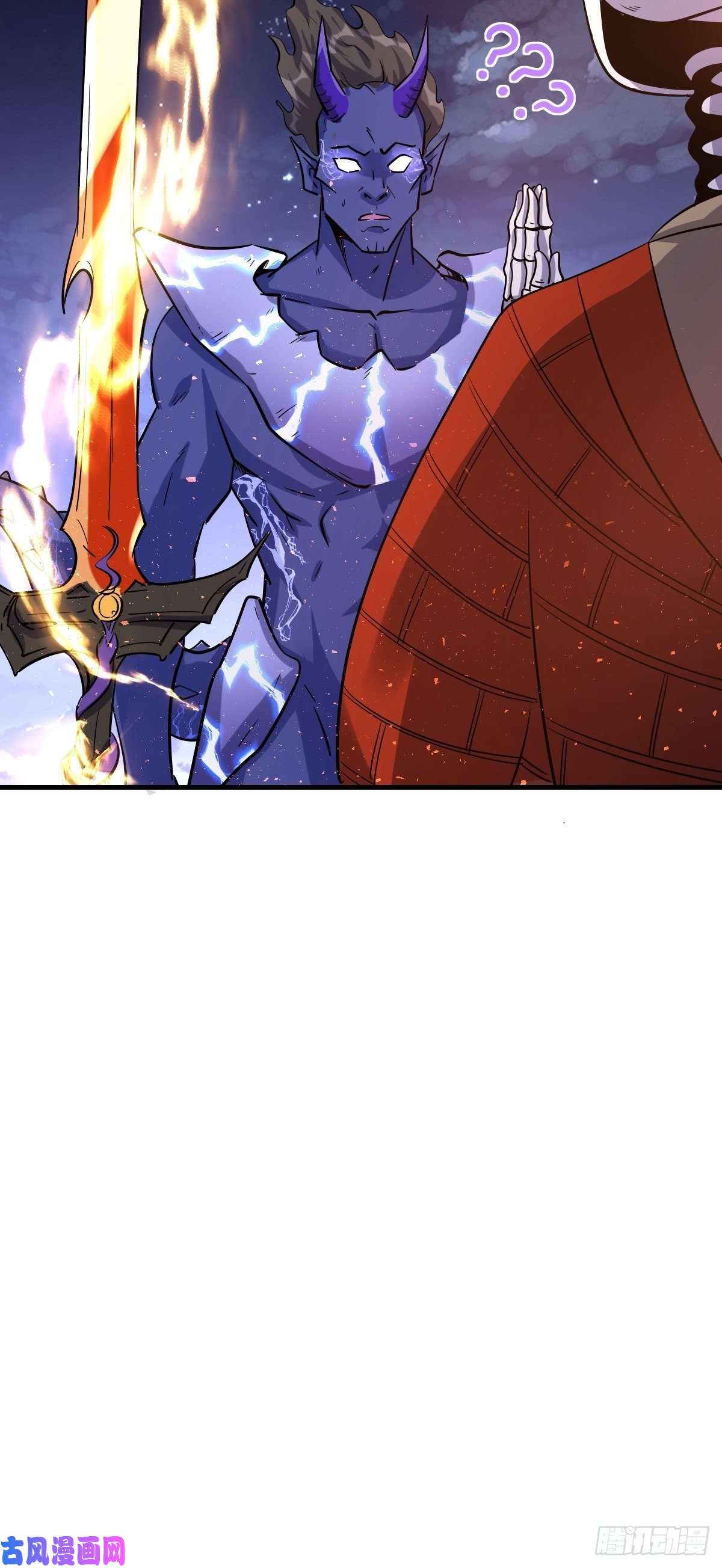 原来我是修仙大佬六十六话