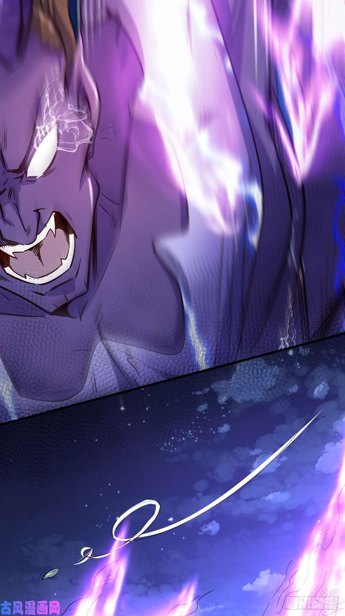 原来我是修仙大佬六十六话