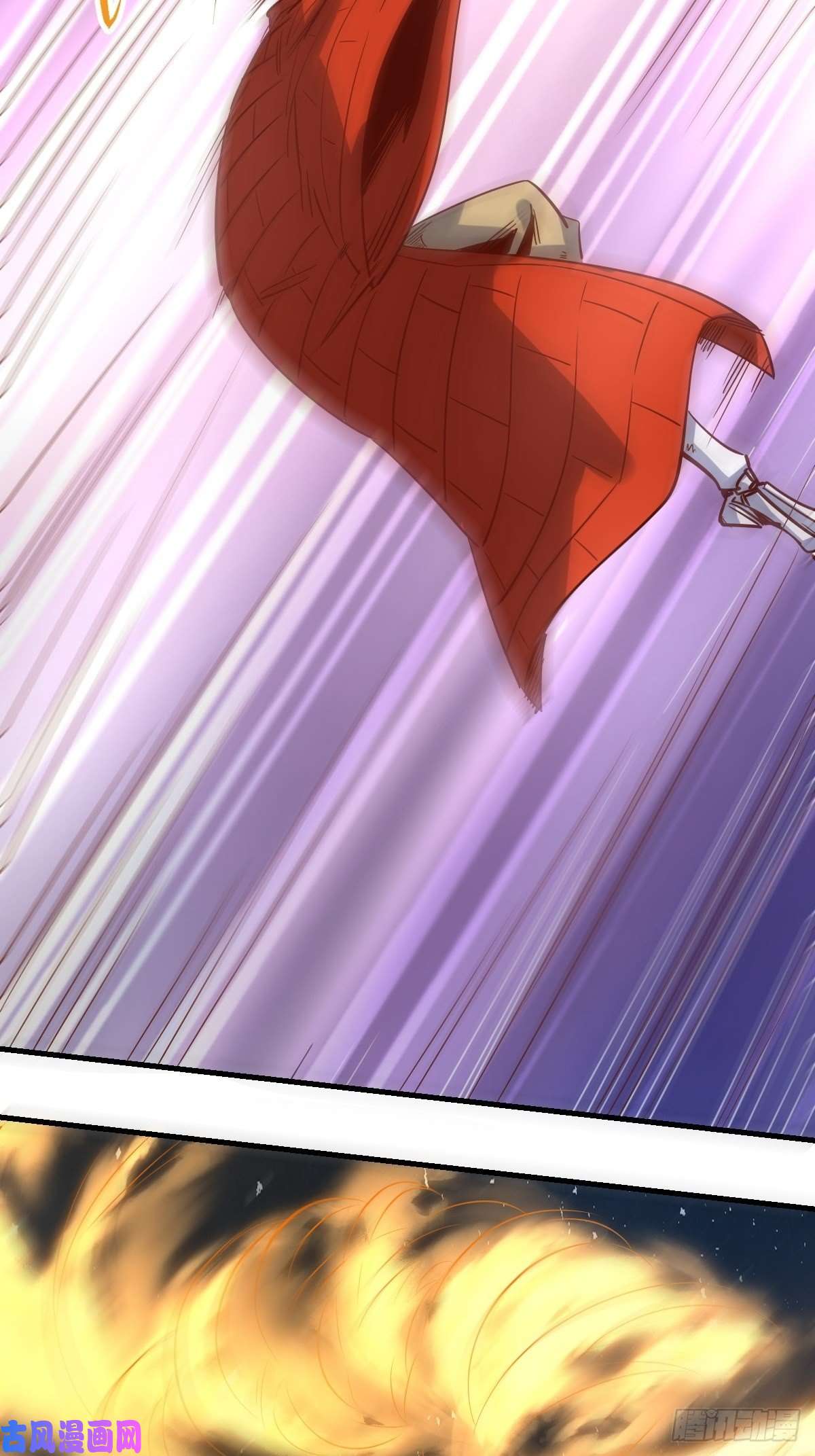 原来我是修仙大佬六十六话