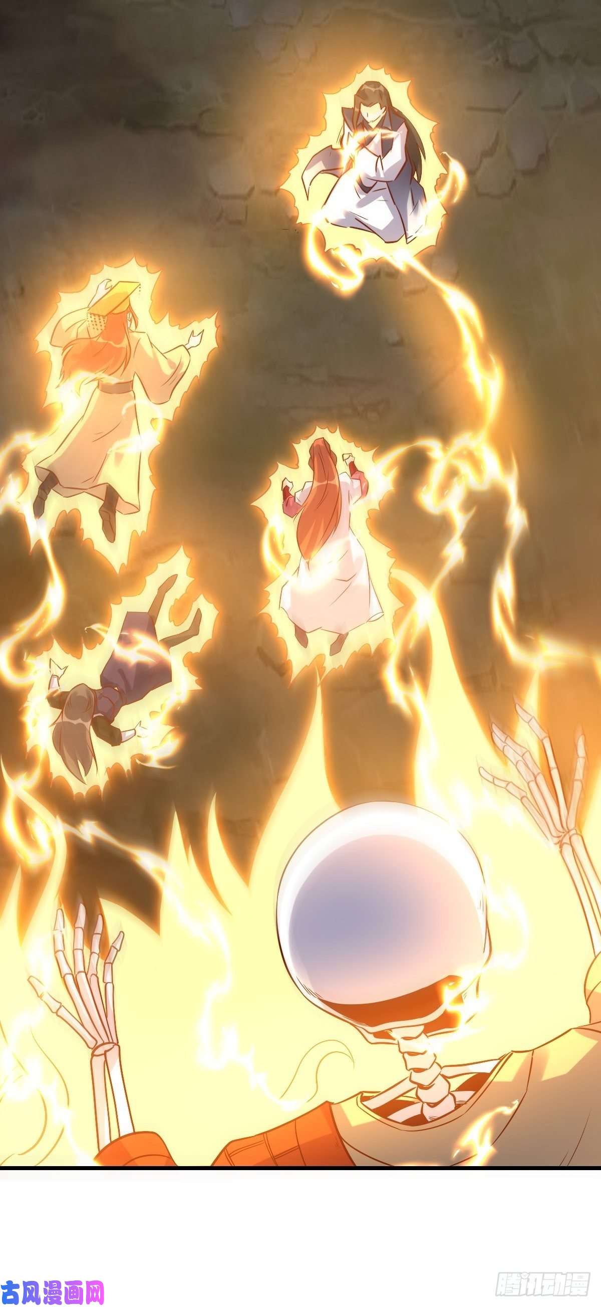 原来我是修仙大佬六十六话