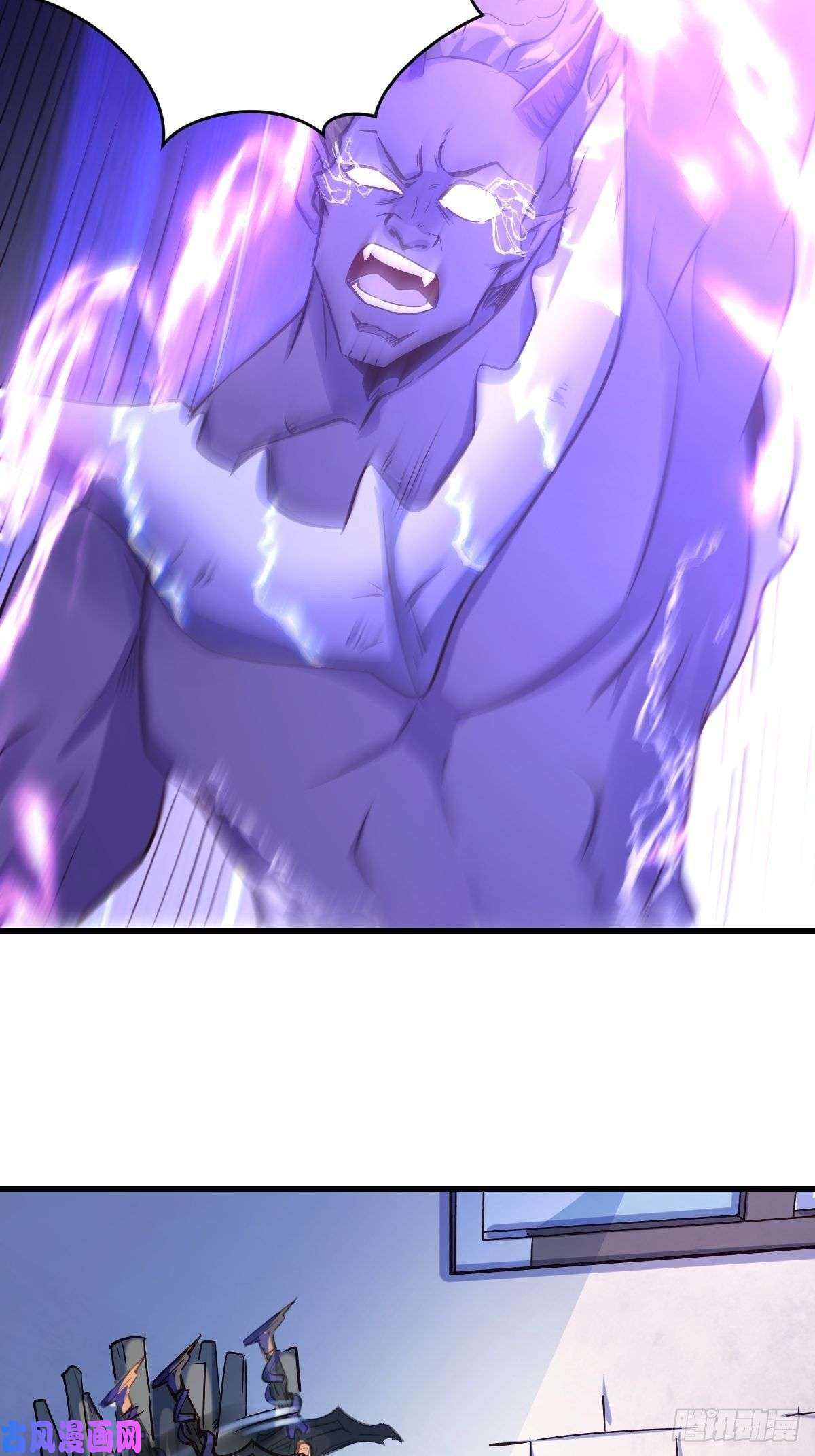 原来我是修仙大佬六十六话