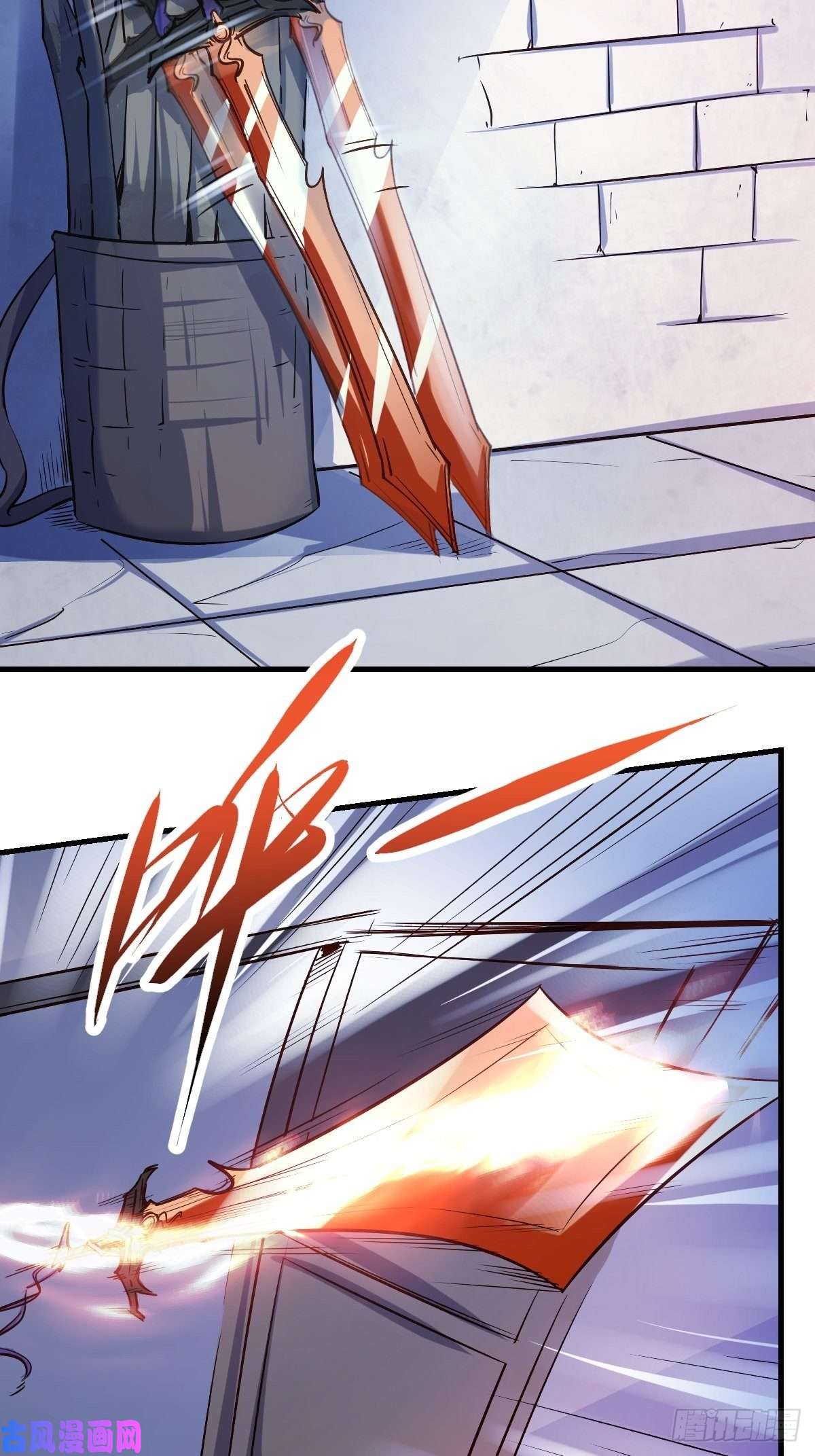 原来我是修仙大佬六十六话