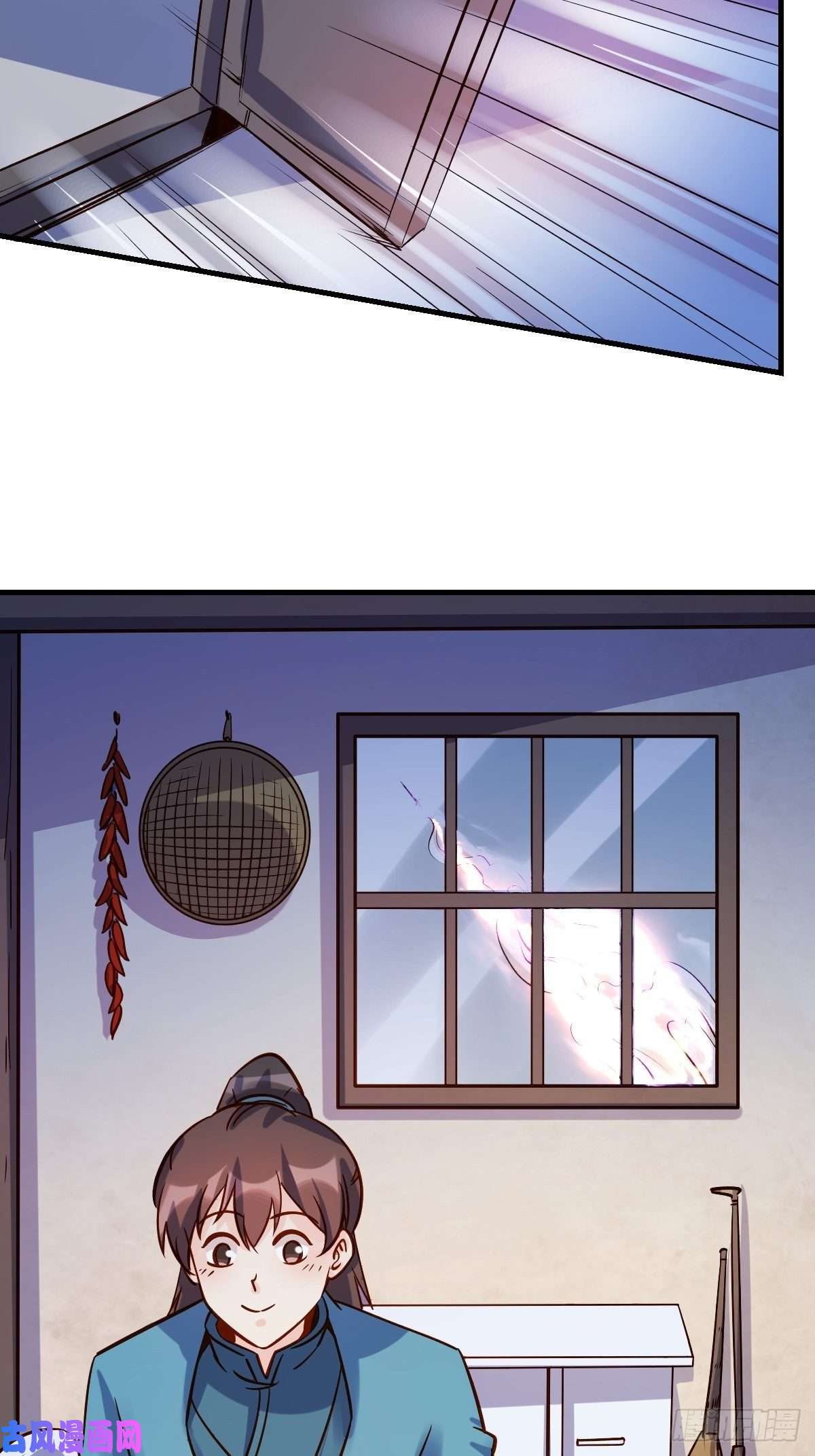 原来我是修仙大佬六十六话