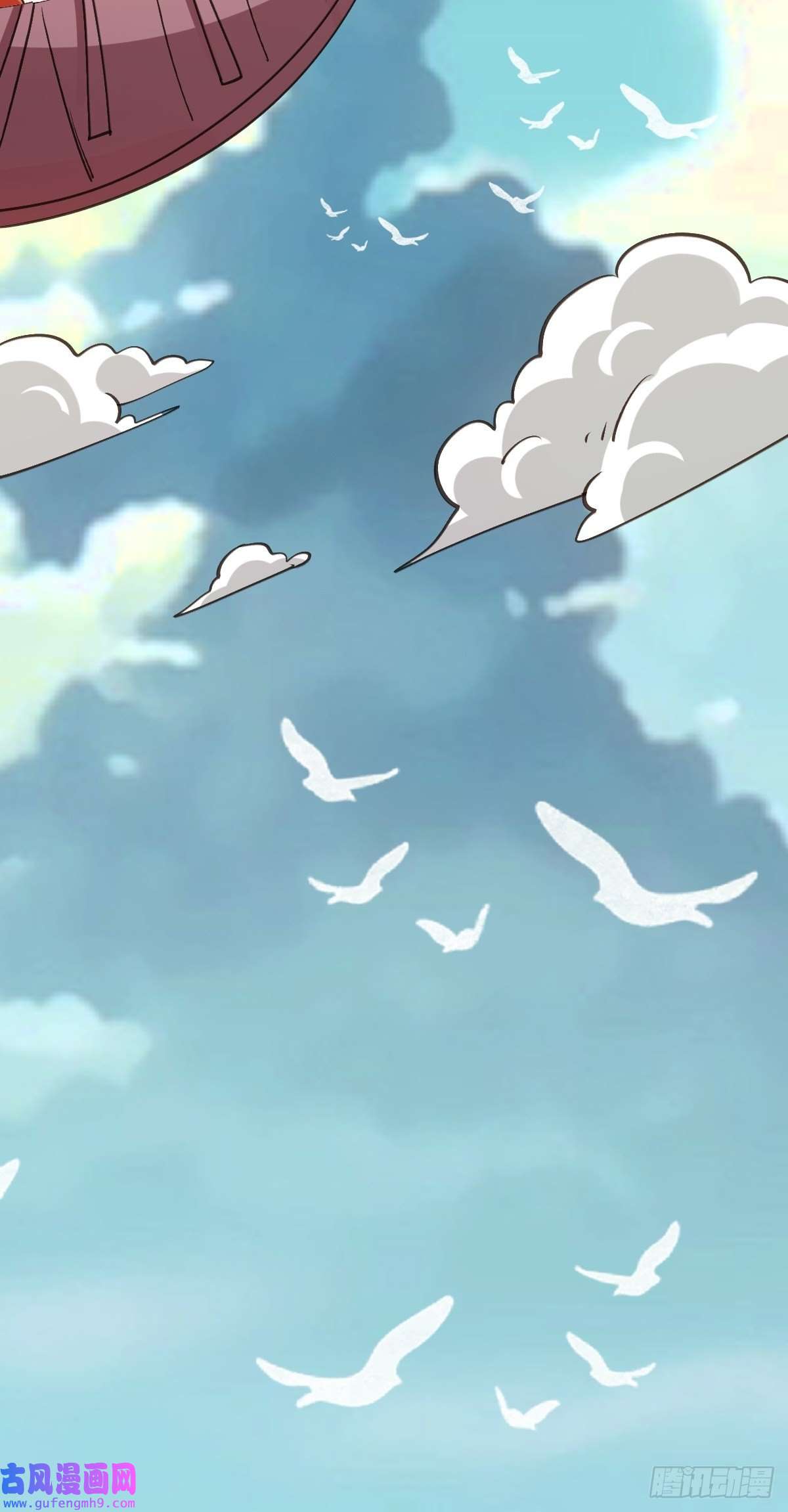 原来我是修仙大佬六十八话