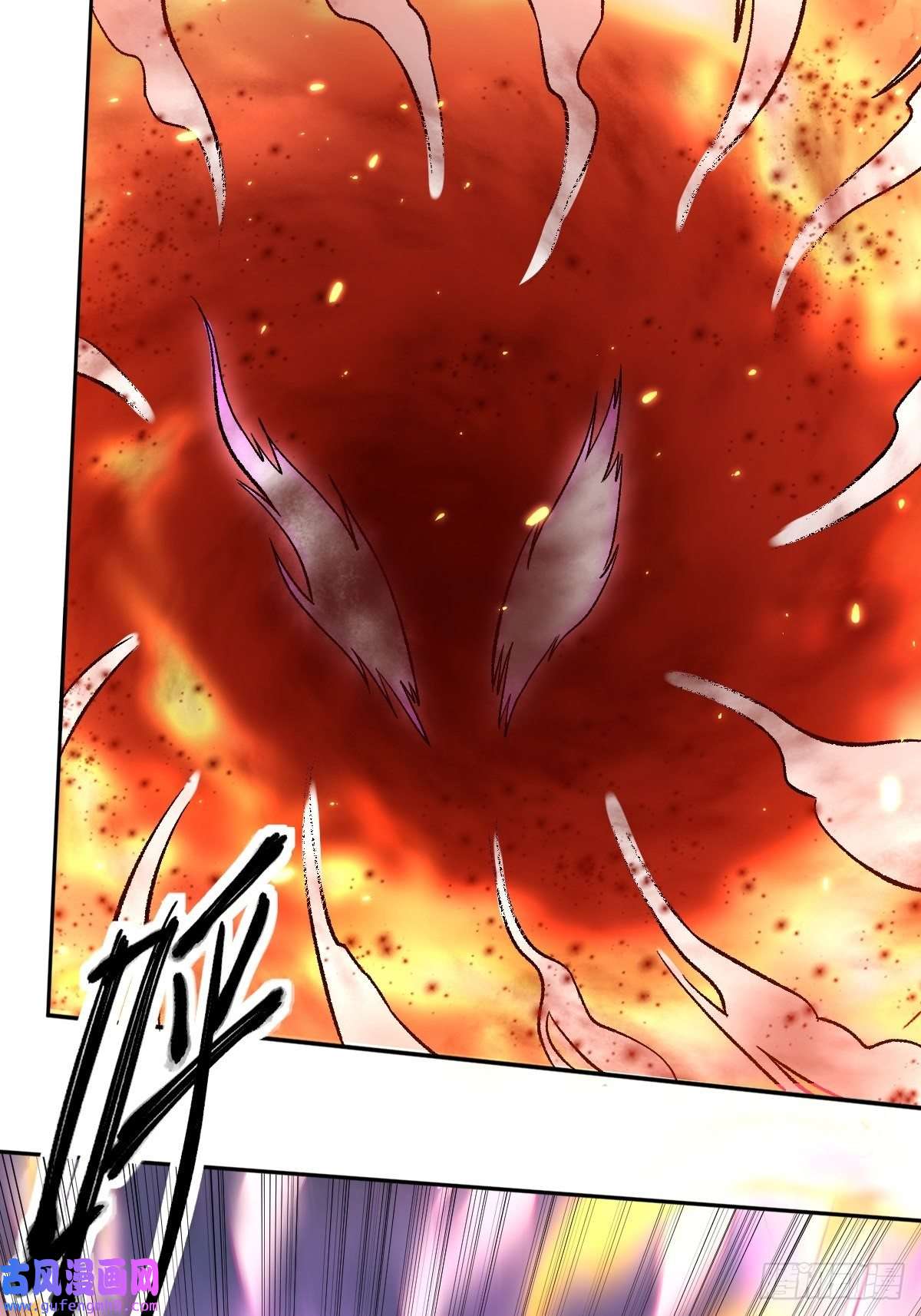 原来我是修仙大佬六十九话