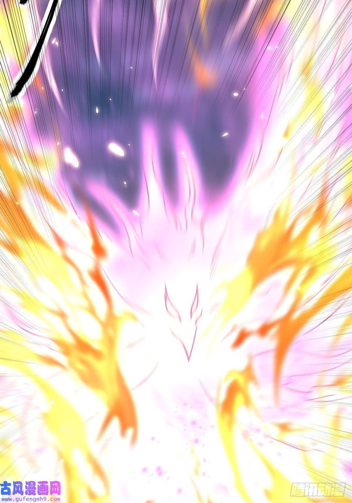 原来我是修仙大佬六十九话