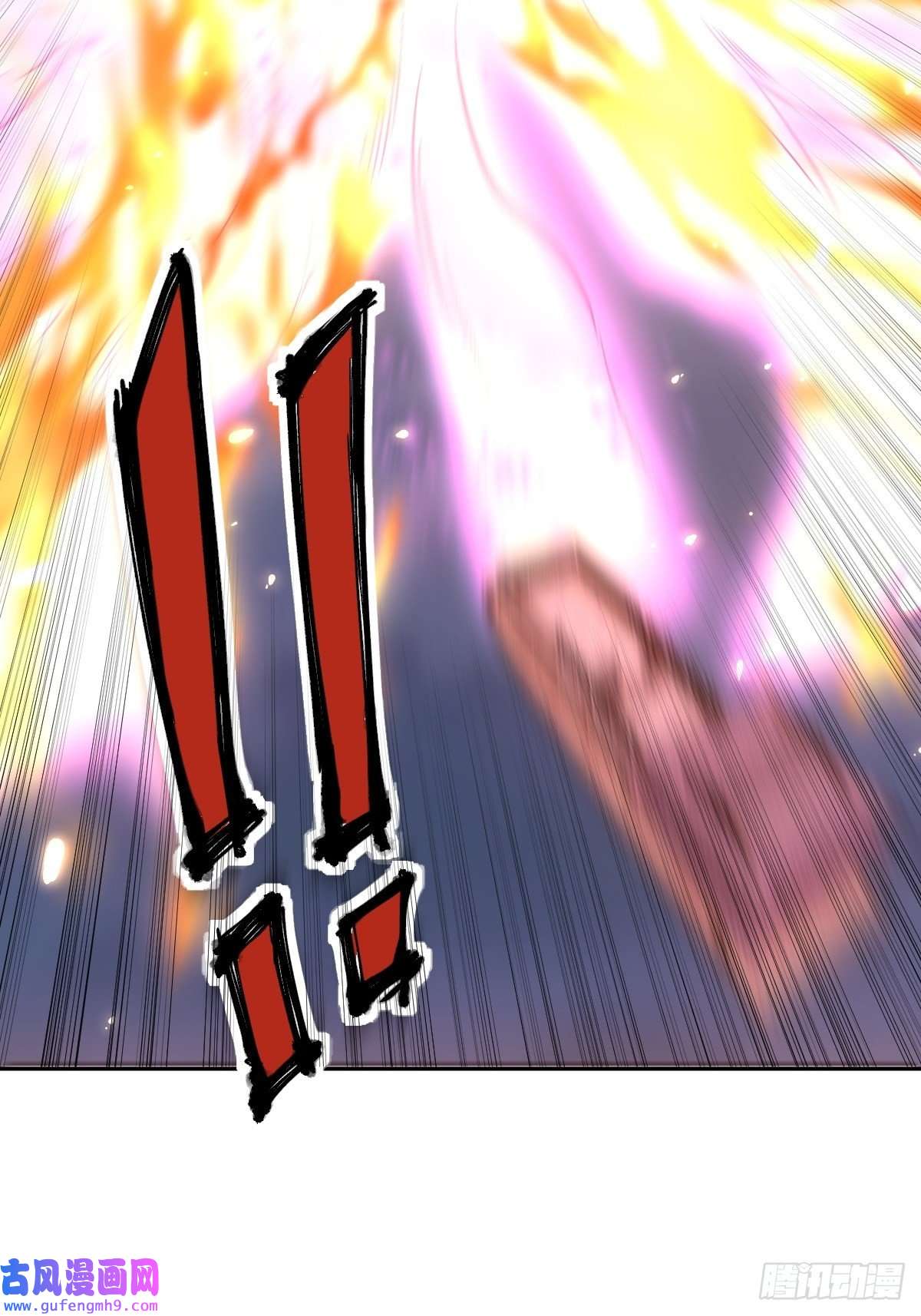 原来我是修仙大佬六十九话