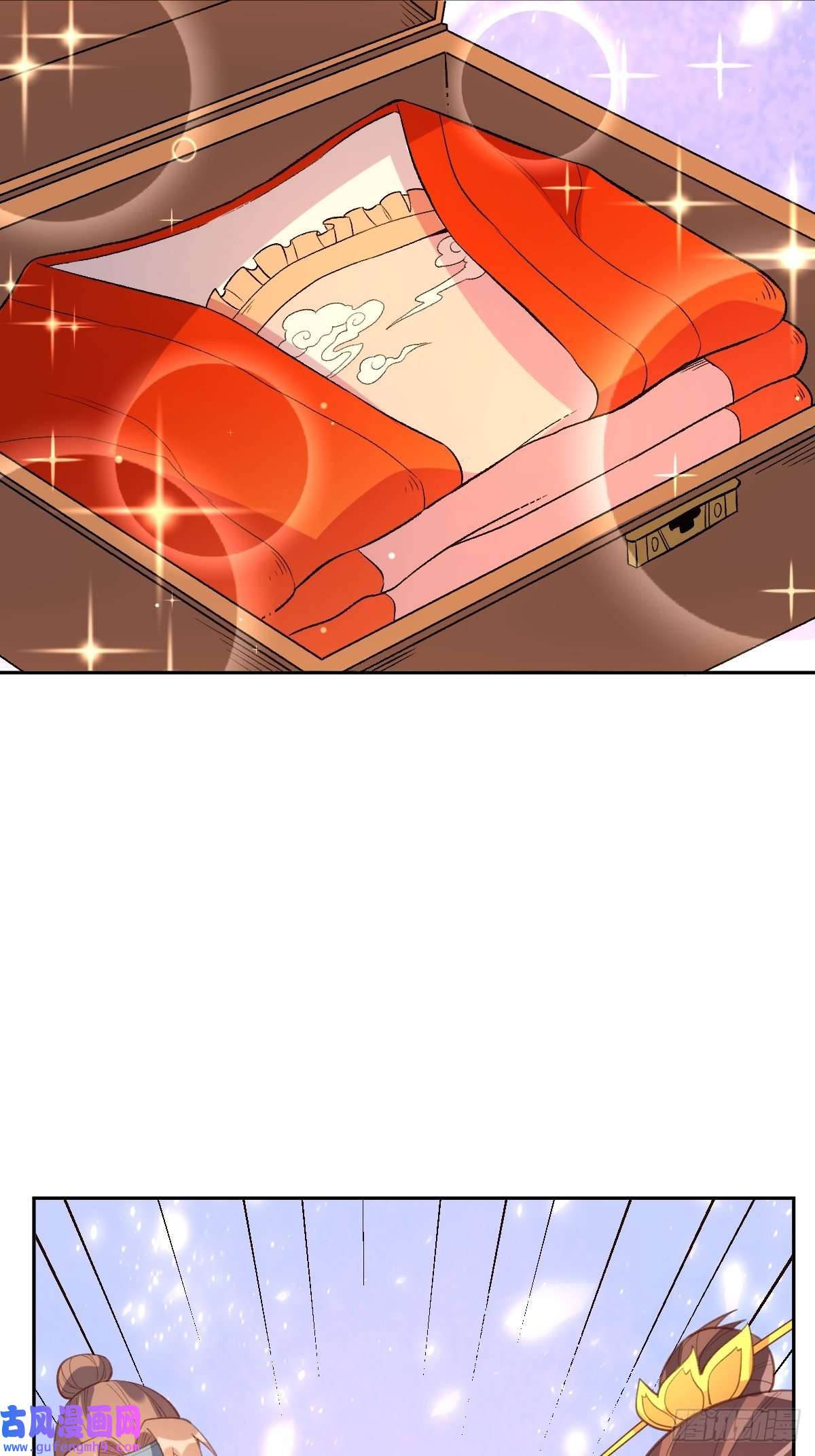 原来我是修仙大佬七十四话