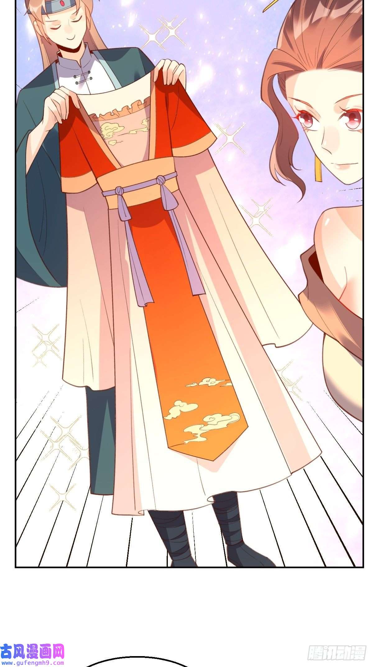 原来我是修仙大佬七十四话