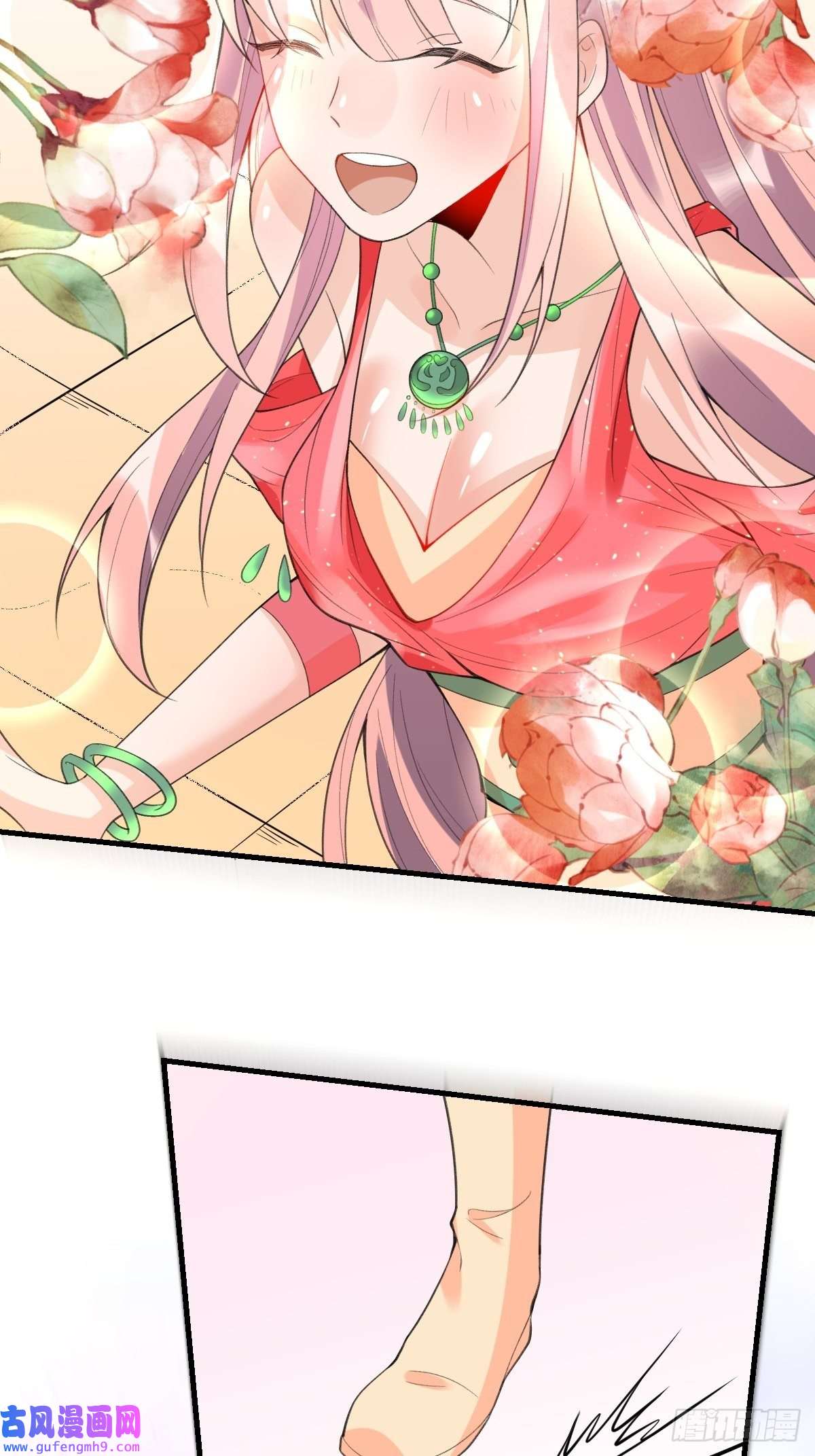 原来我是修仙大佬七十六话