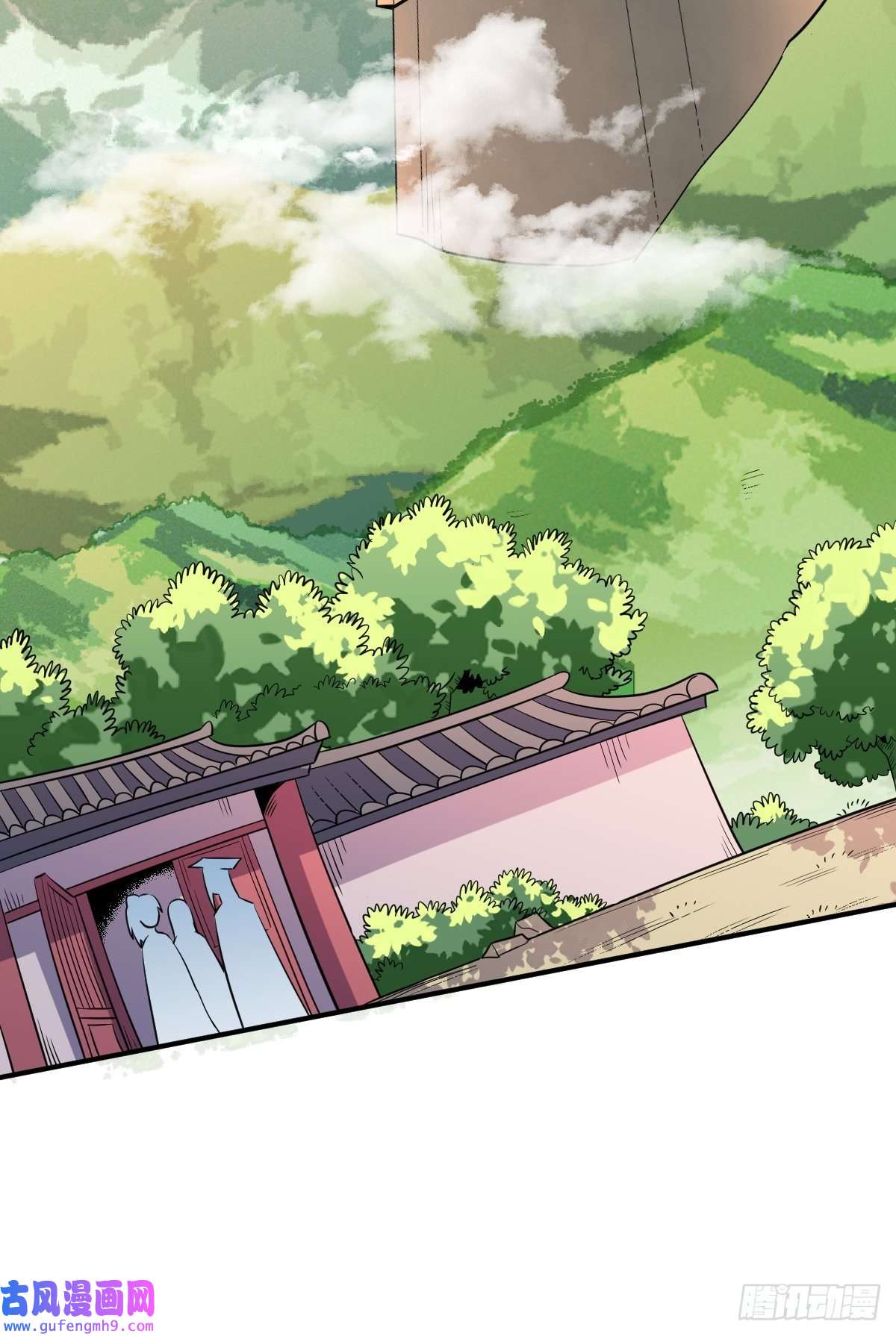 原来我是修仙大佬七十六话