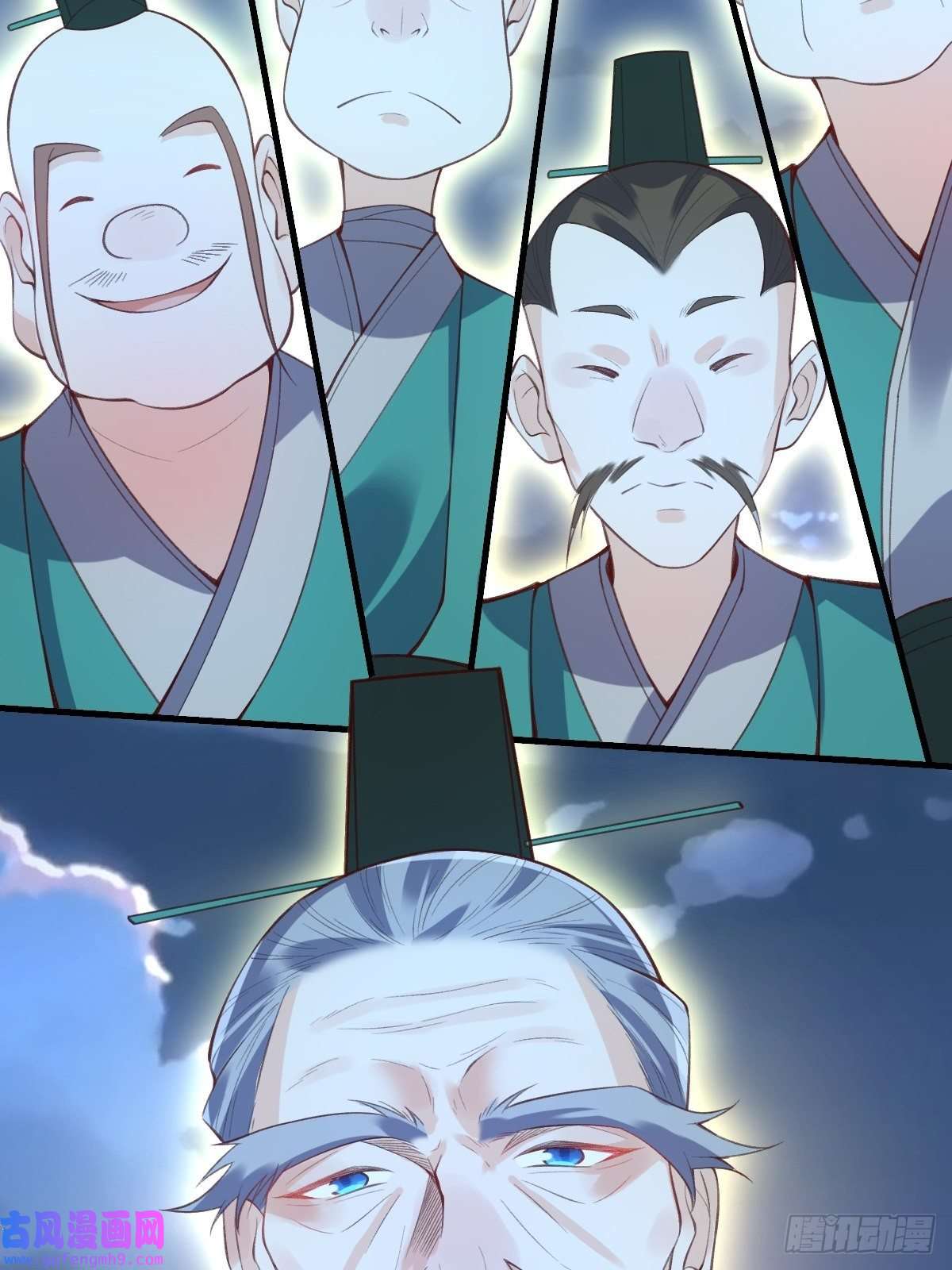 原来我是修仙大佬七十七~七十八话