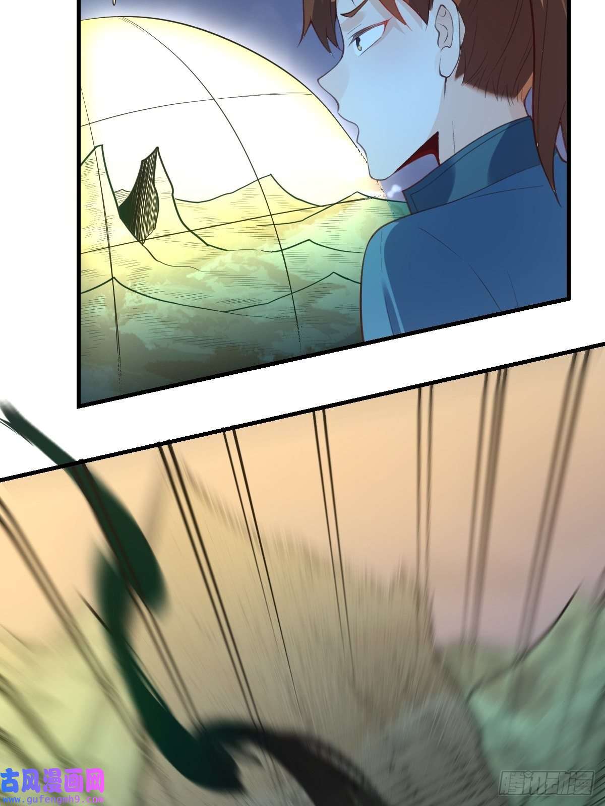 原来我是修仙大佬七十七~七十八话