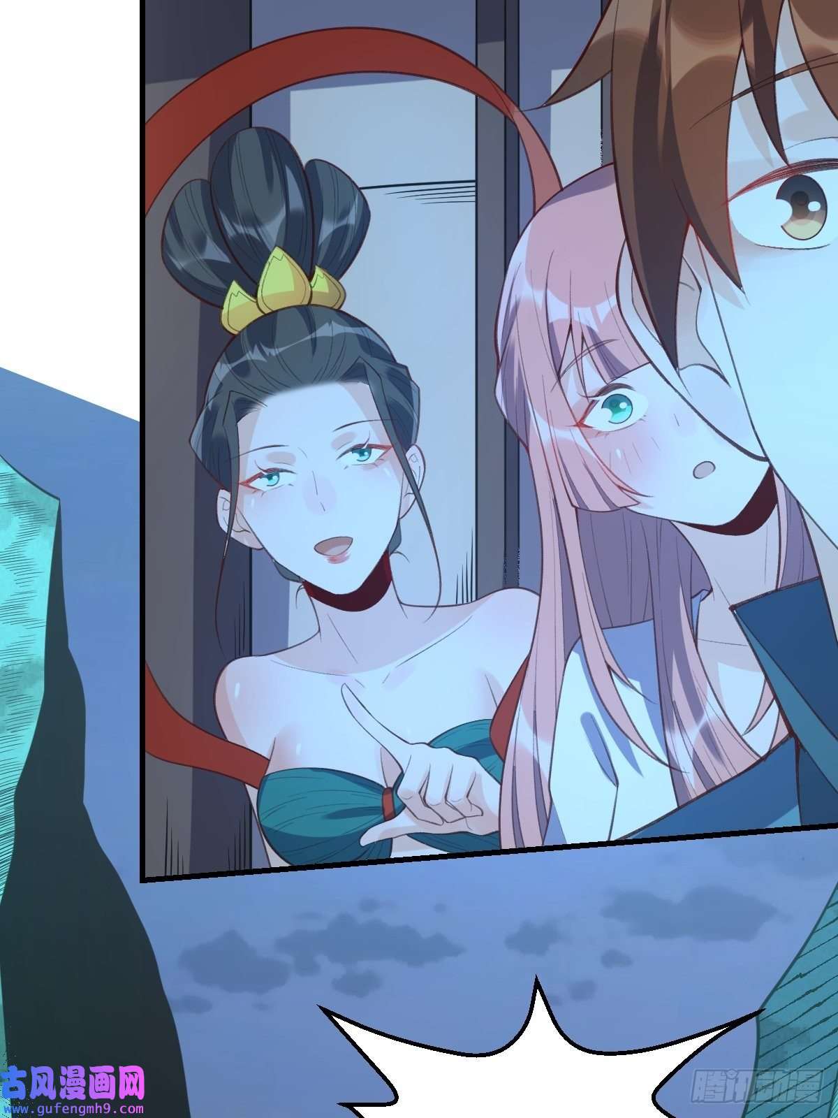 原来我是修仙大佬七十七~七十八话