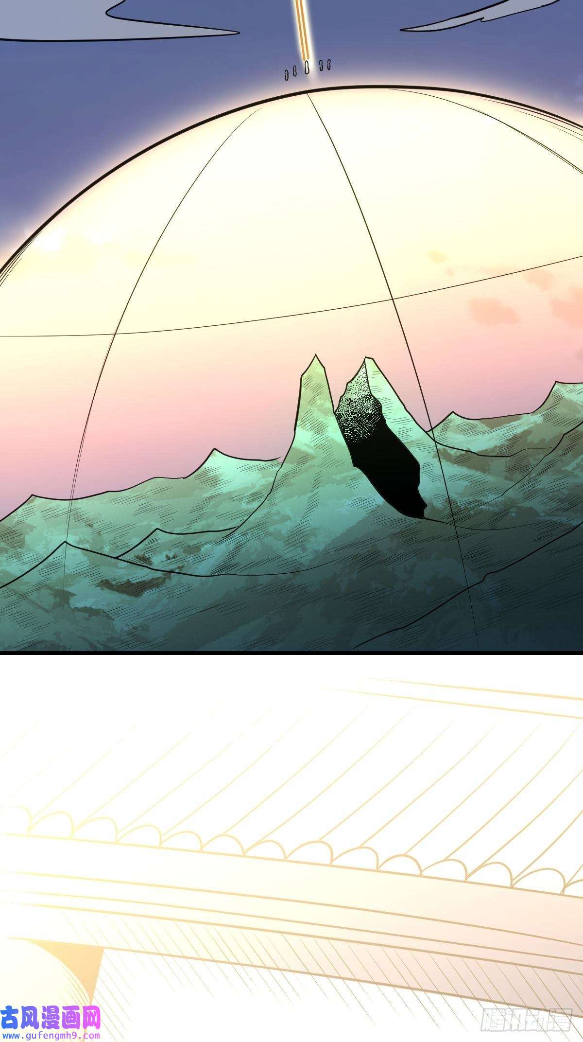 原来我是修仙大佬七十七~七十八话