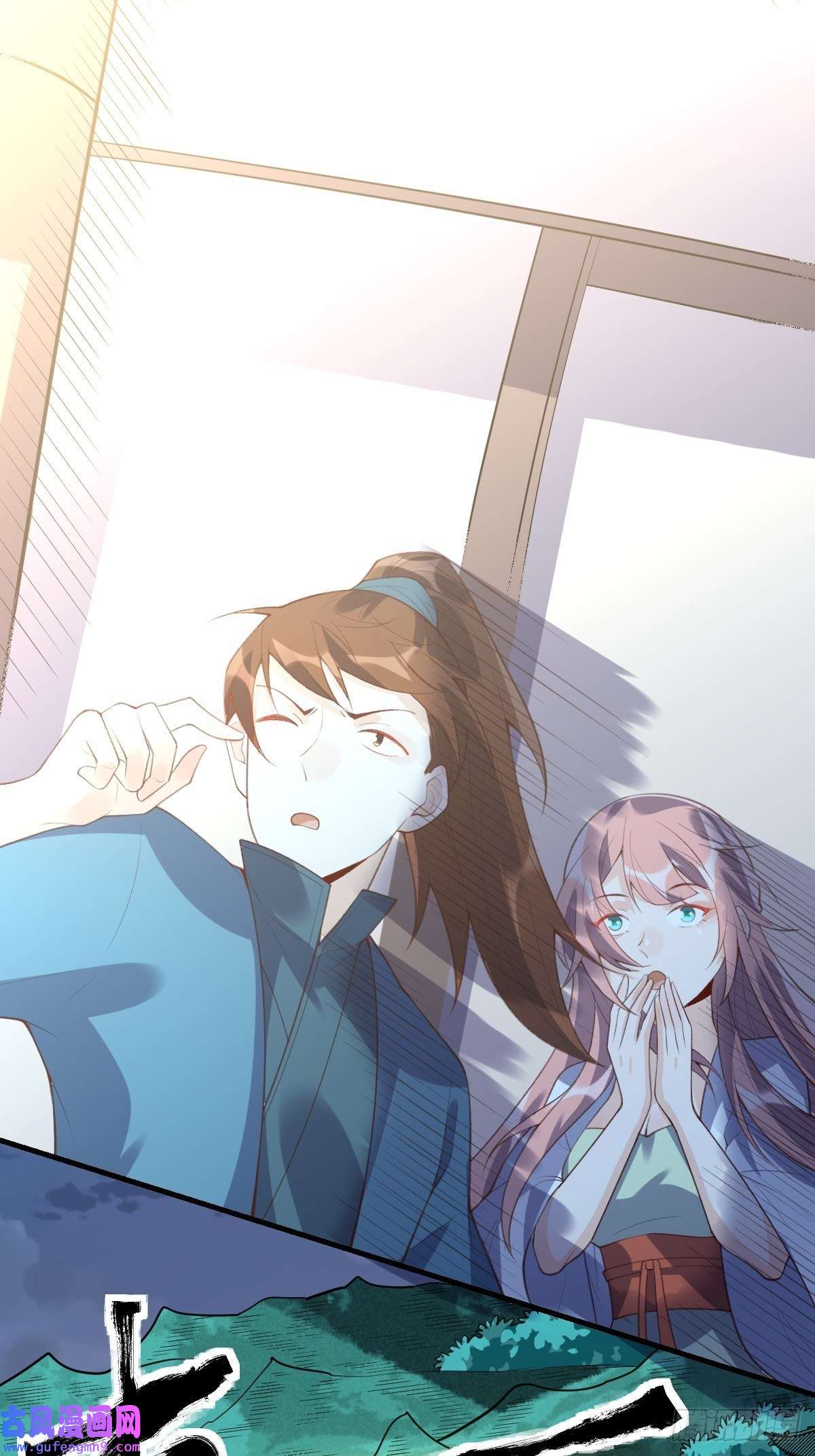 原来我是修仙大佬七十七~七十八话