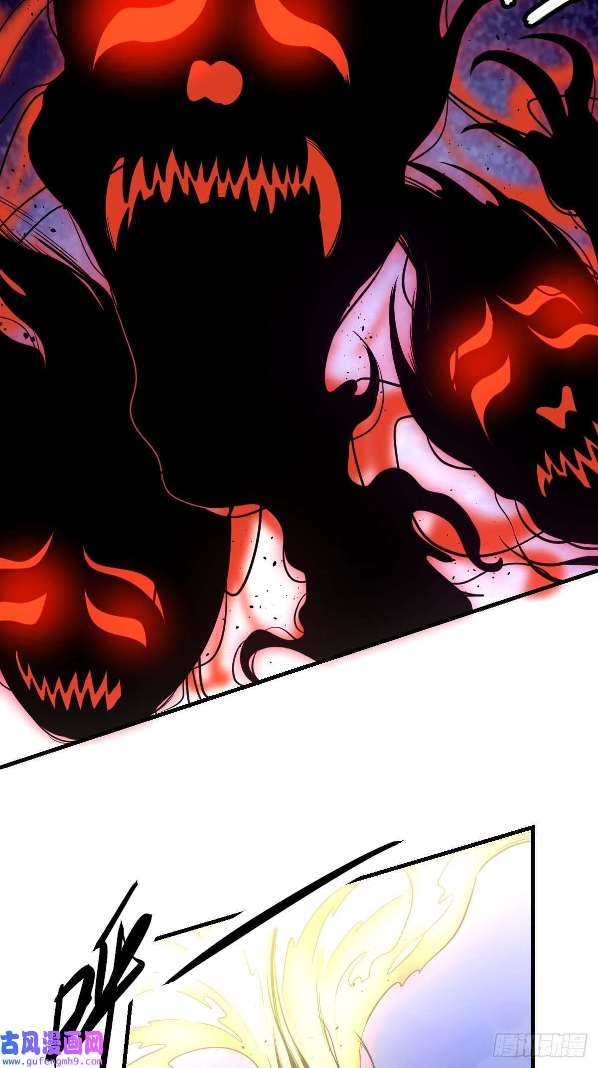 原来我是修仙大佬七十七~七十八话