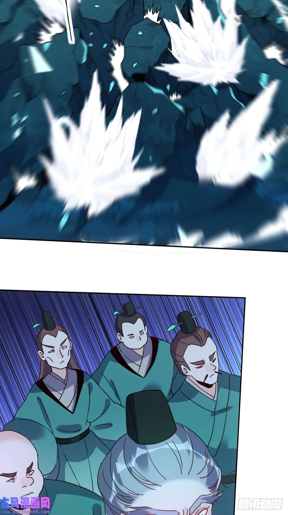 原来我是修仙大佬七十七~七十八话