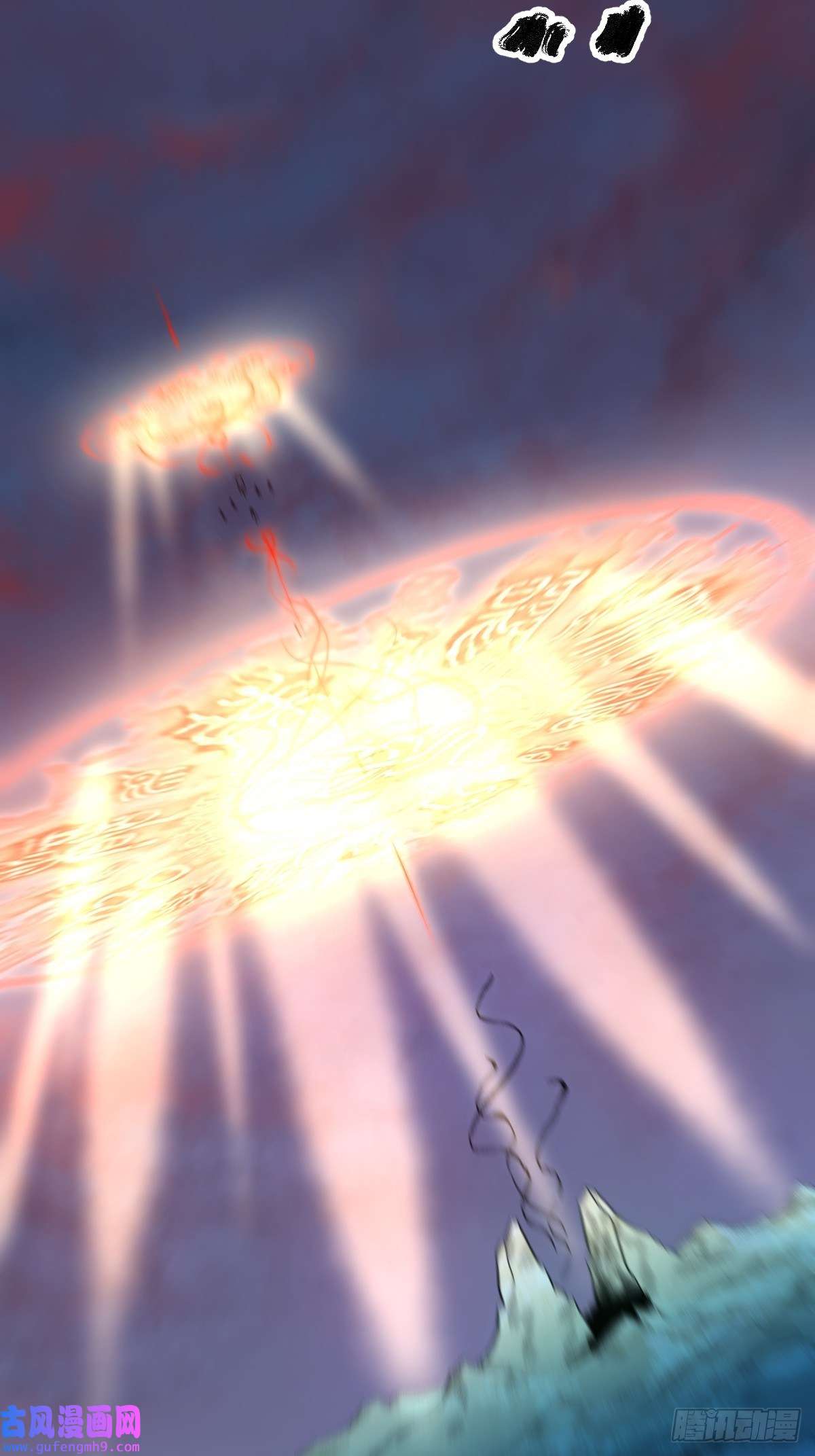 原来我是修仙大佬七十七~七十八话