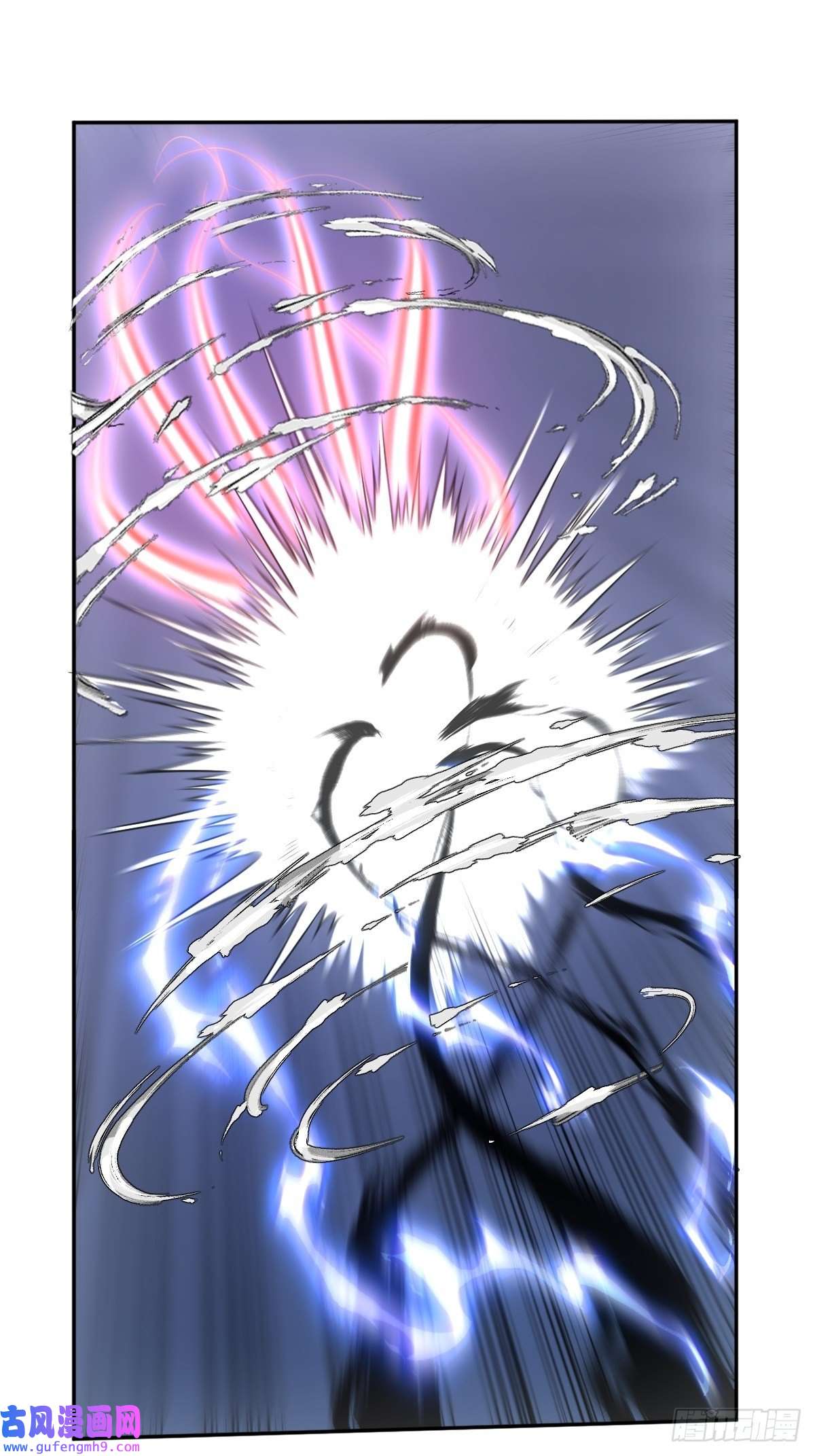 原来我是修仙大佬七十七~七十八话