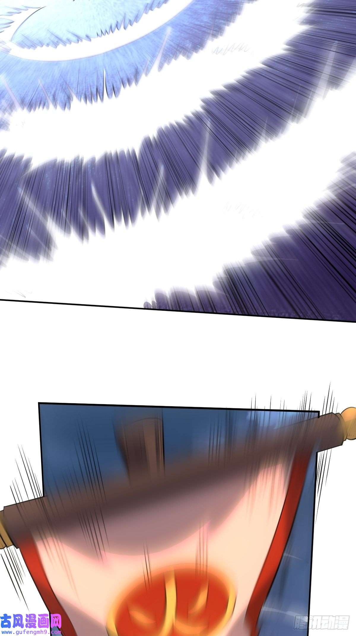 原来我是修仙大佬七十七~七十八话