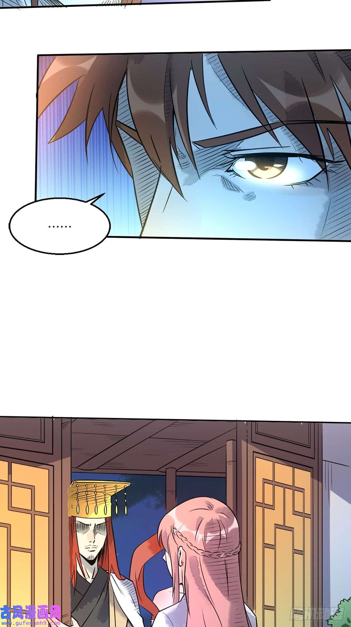 原来我是修仙大佬八十话