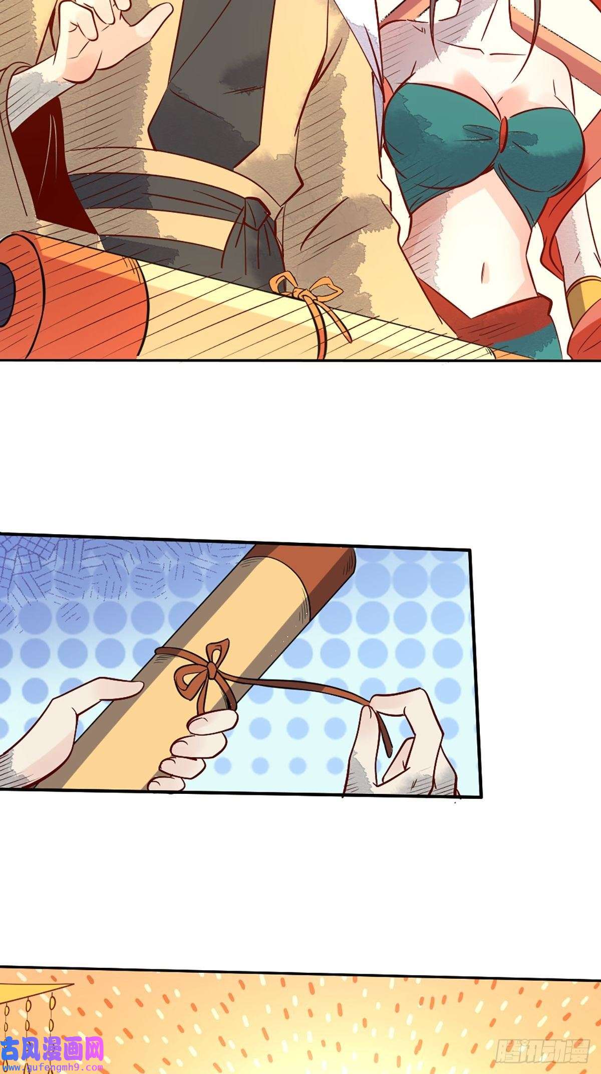 原来我是修仙大佬八十话