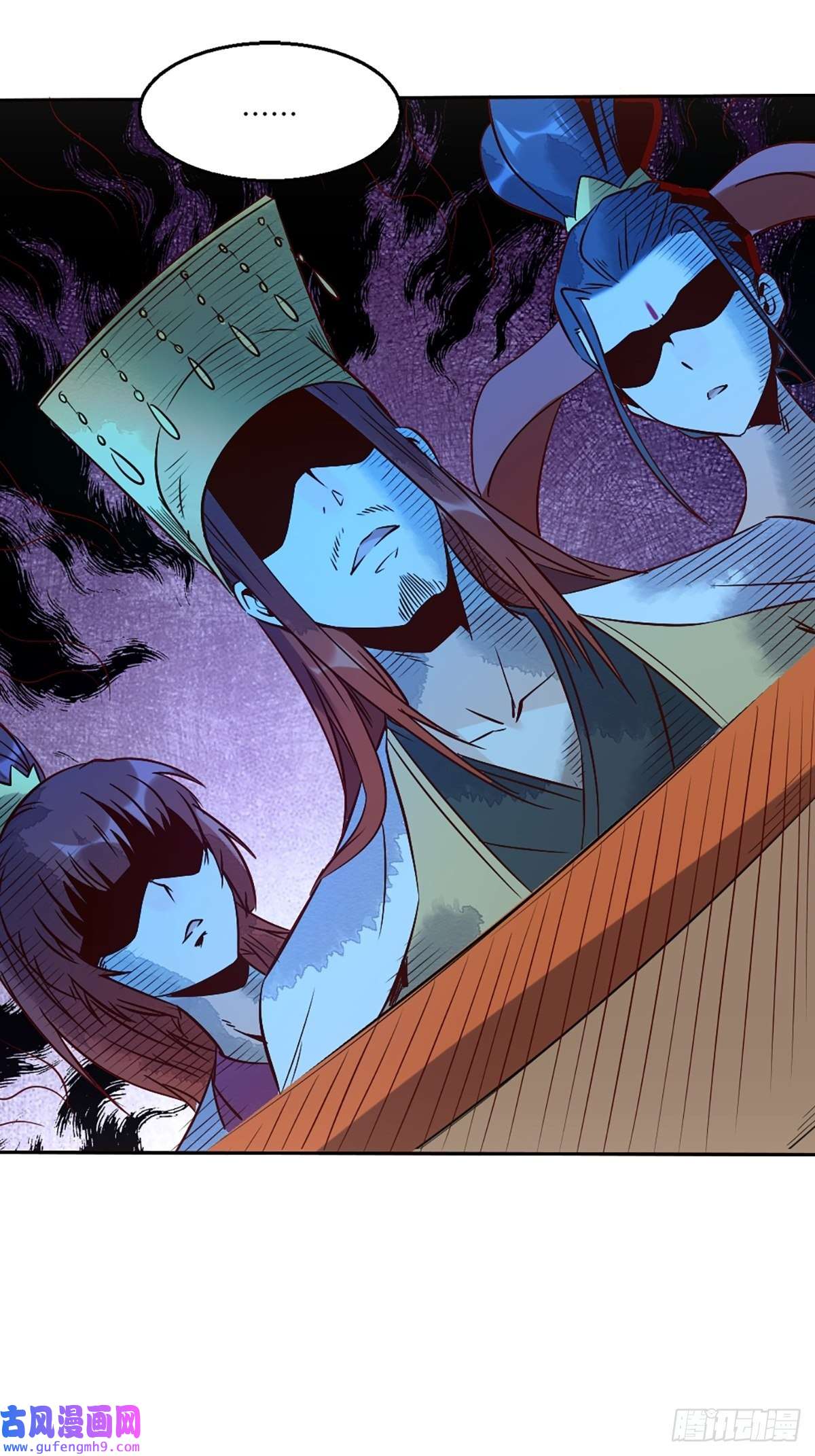 原来我是修仙大佬八十话