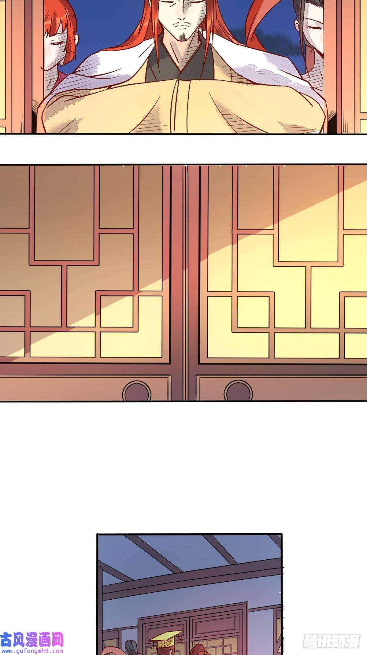 原来我是修仙大佬八十话