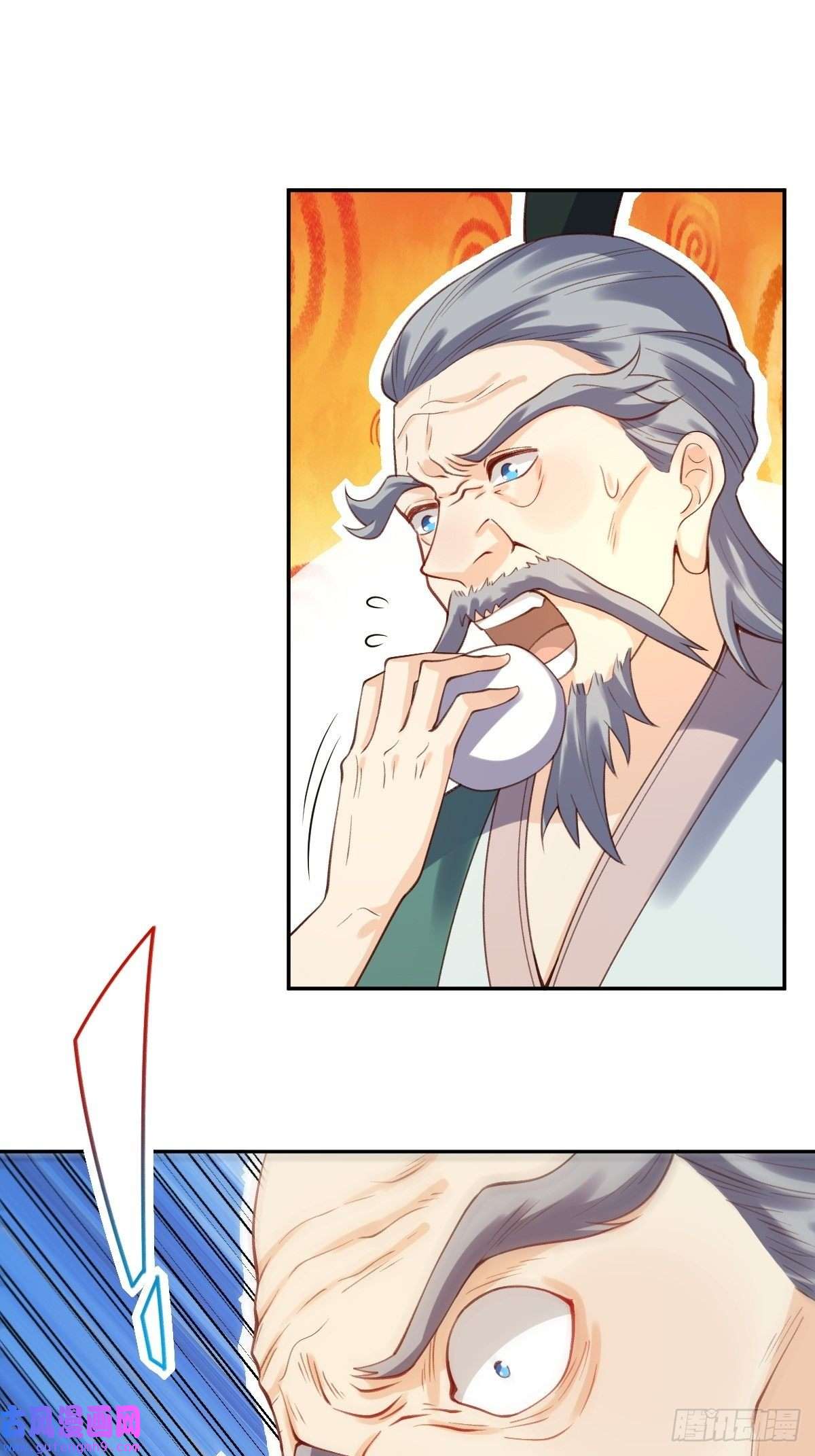 原来我是修仙大佬八十一话