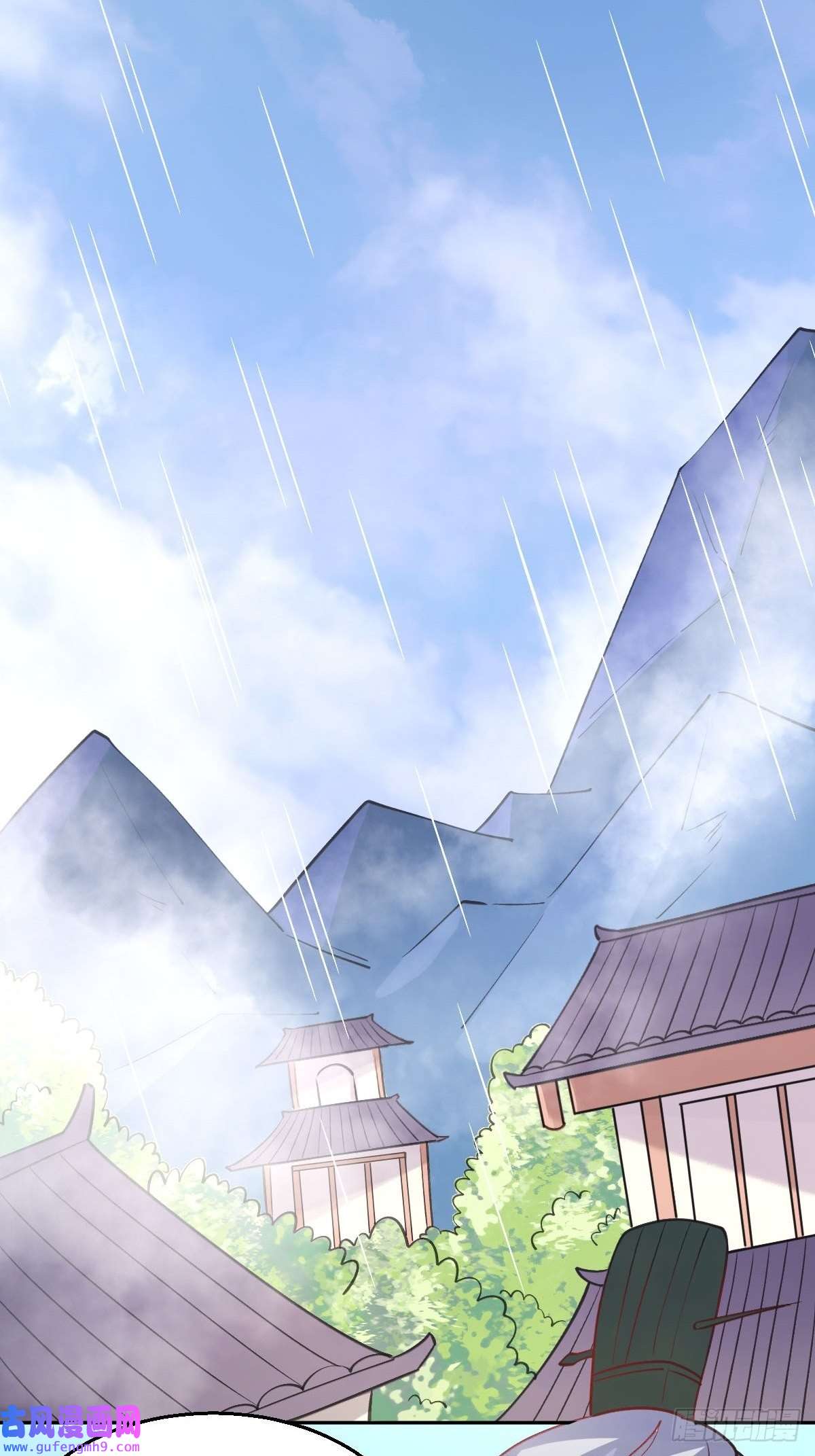 原来我是修仙大佬八十二话