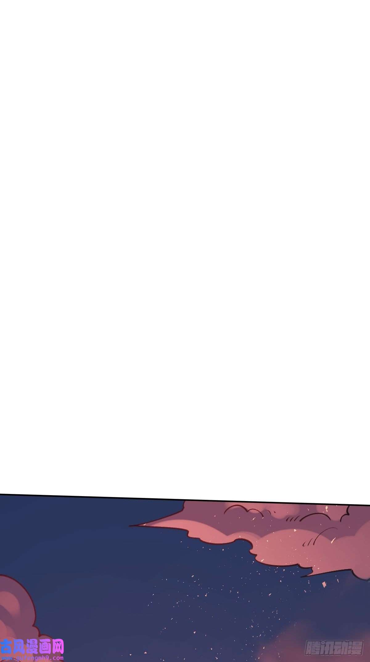 原来我是修仙大佬八十二话