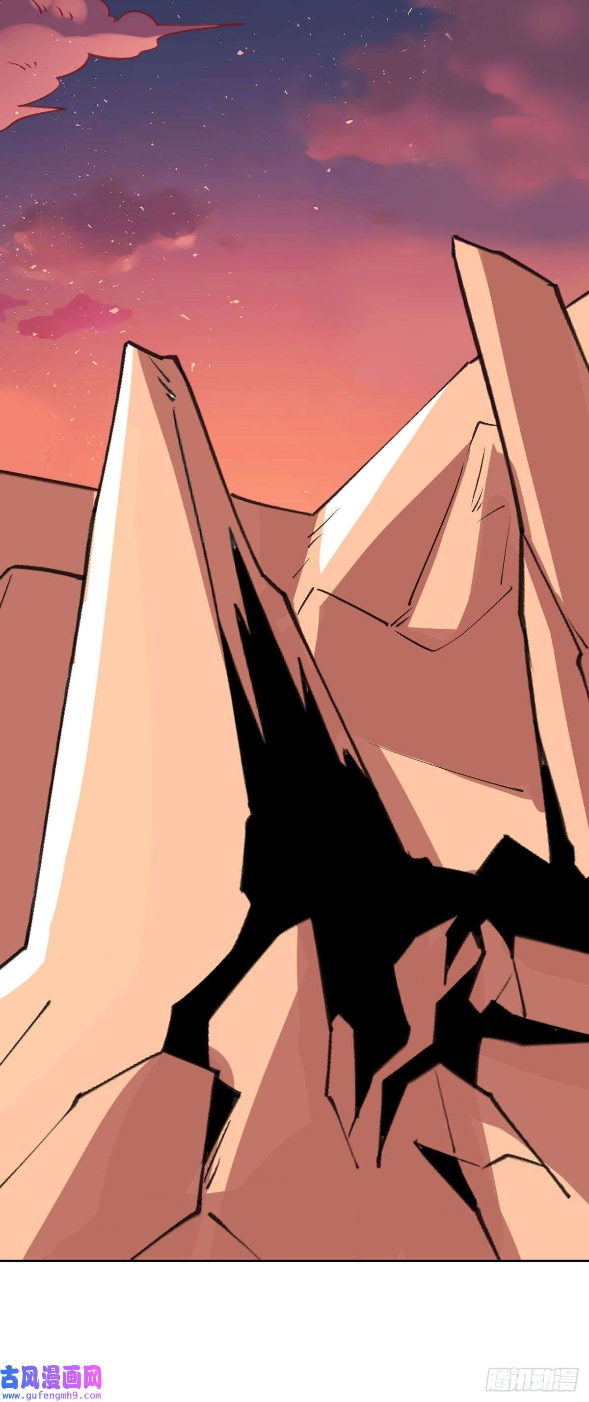 原来我是修仙大佬八十二话