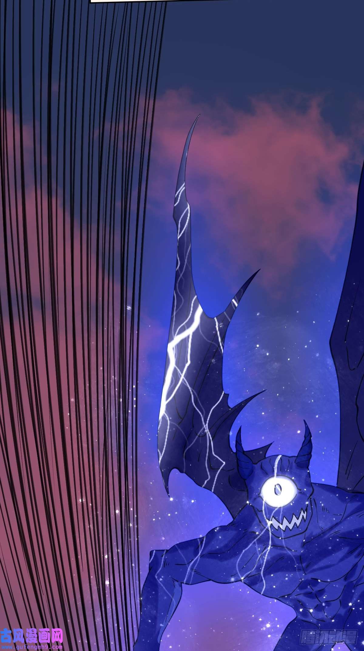 原来我是修仙大佬八十二话