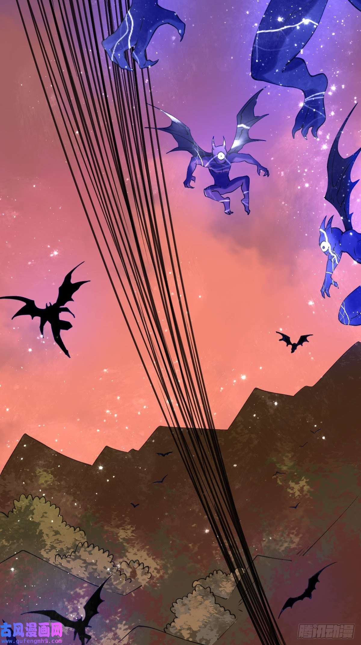 原来我是修仙大佬八十二话