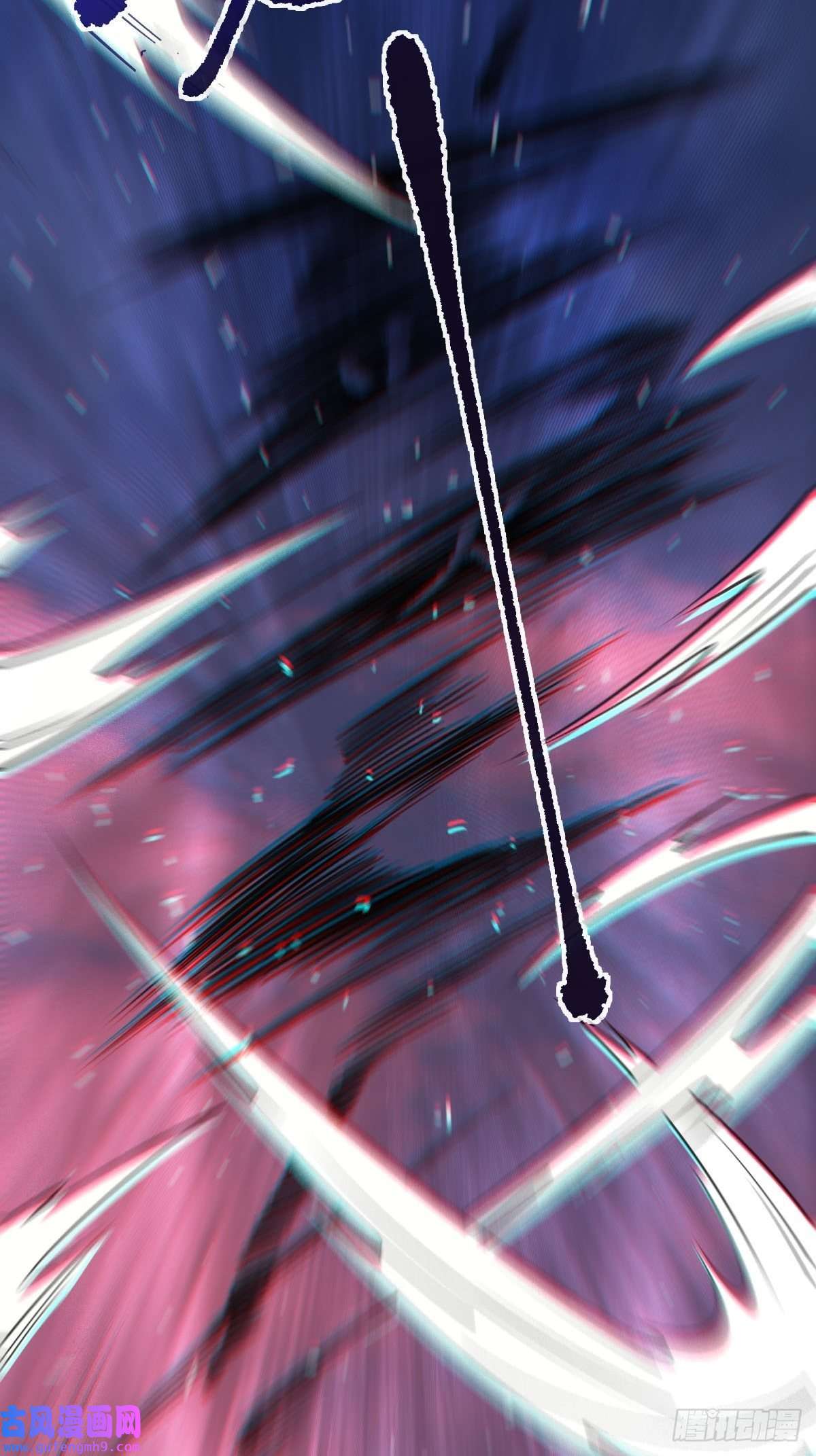 原来我是修仙大佬八十二话