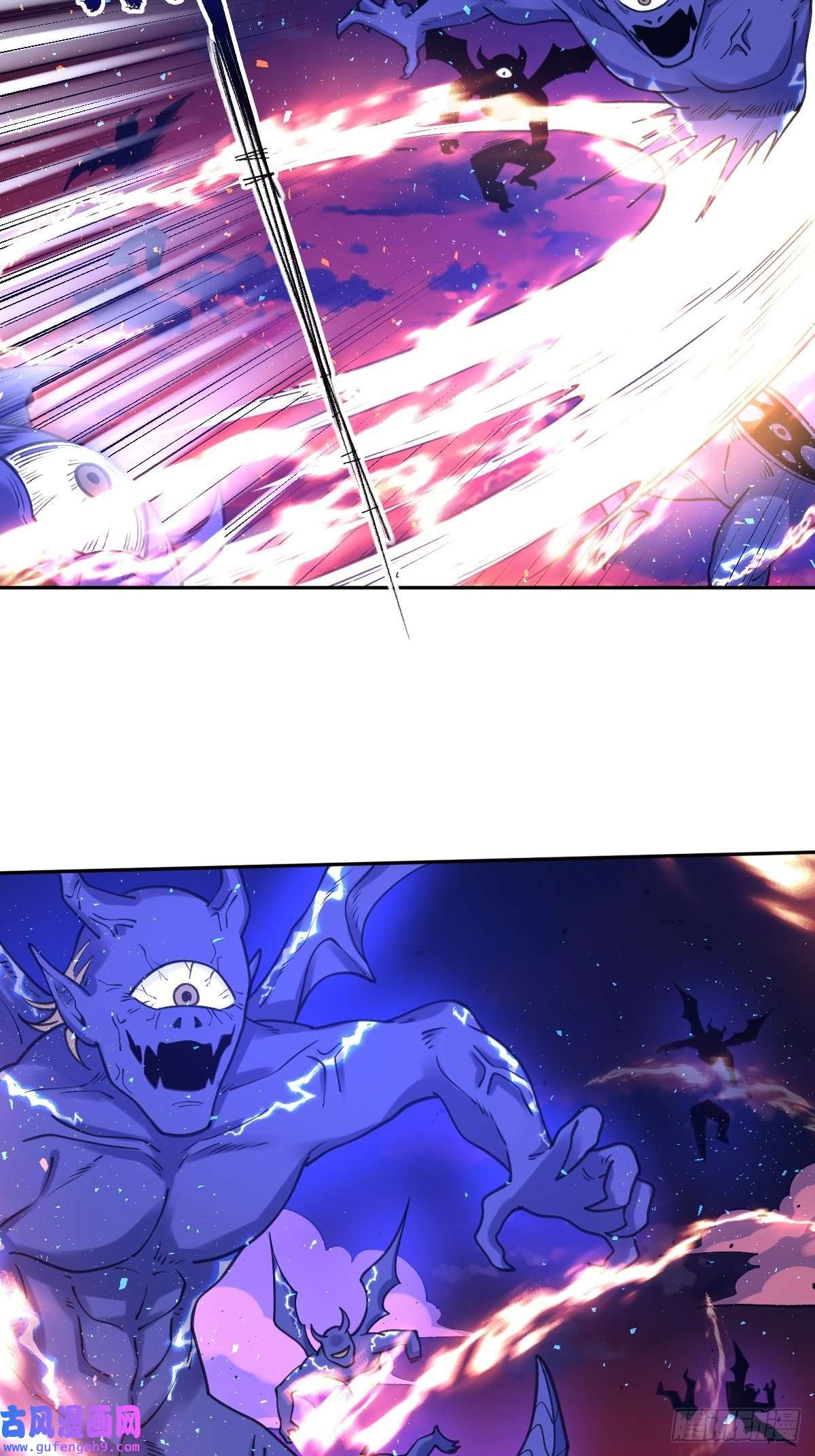 原来我是修仙大佬八十三话