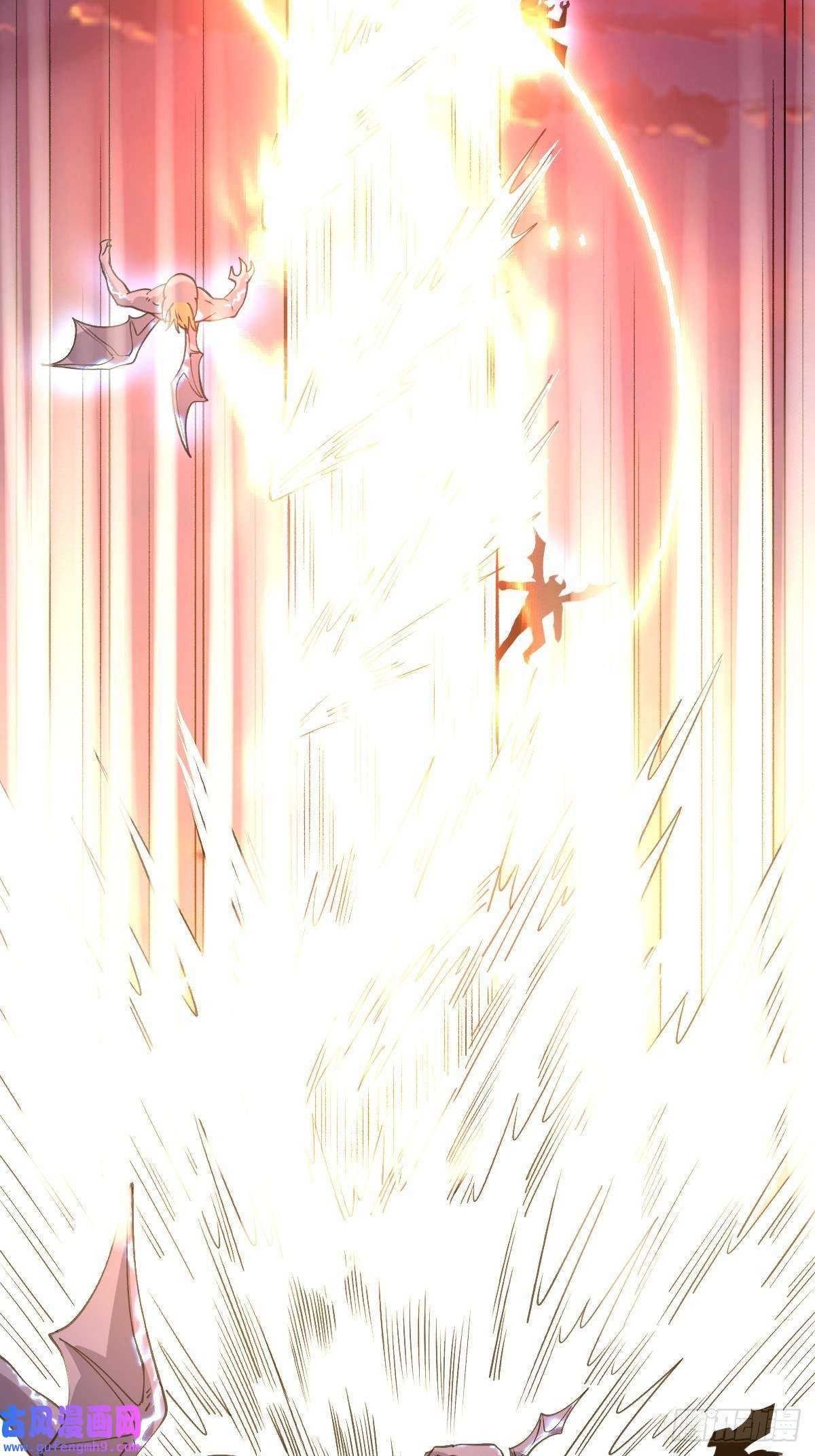 原来我是修仙大佬八十三话