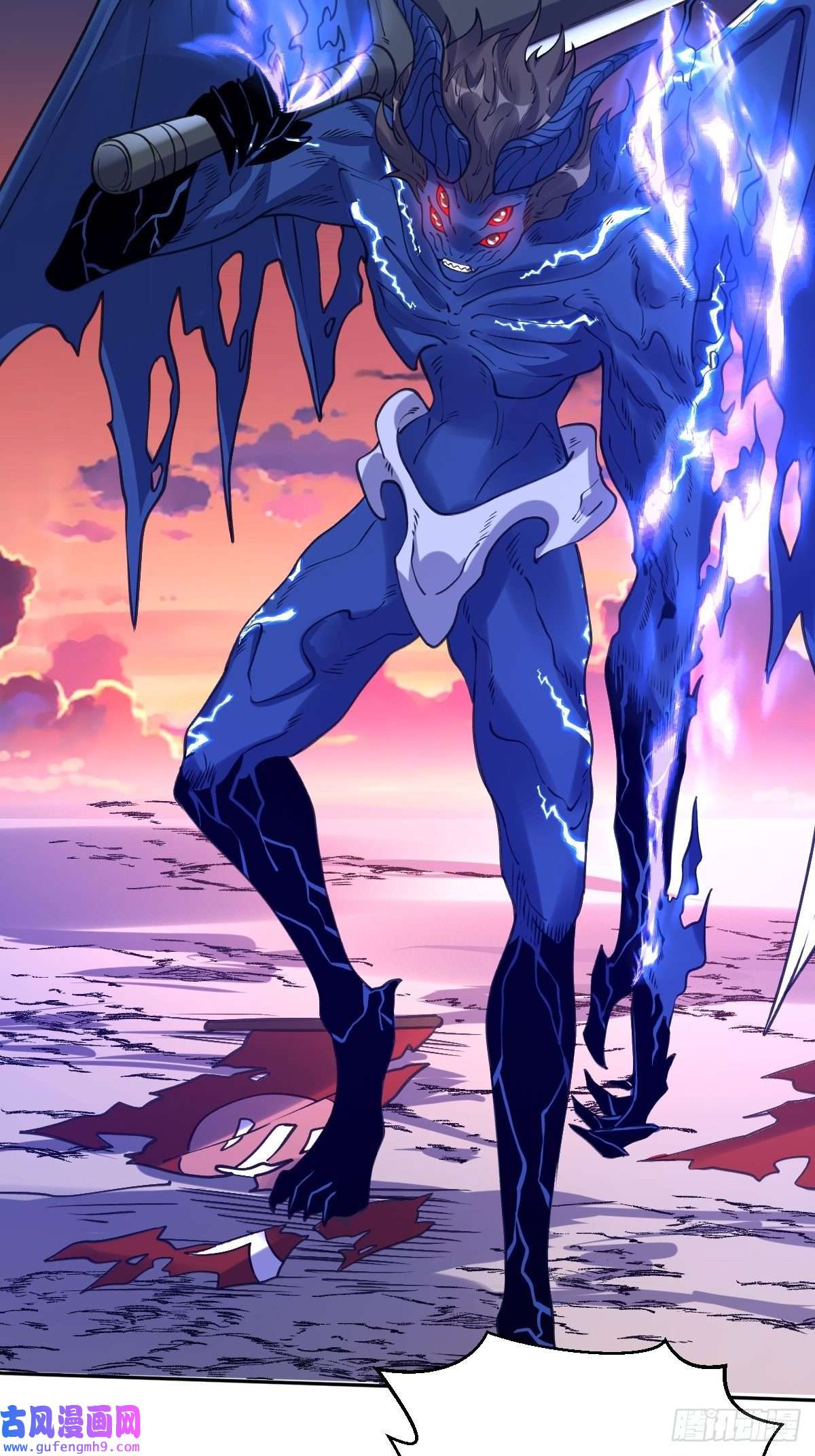 原来我是修仙大佬八十三话