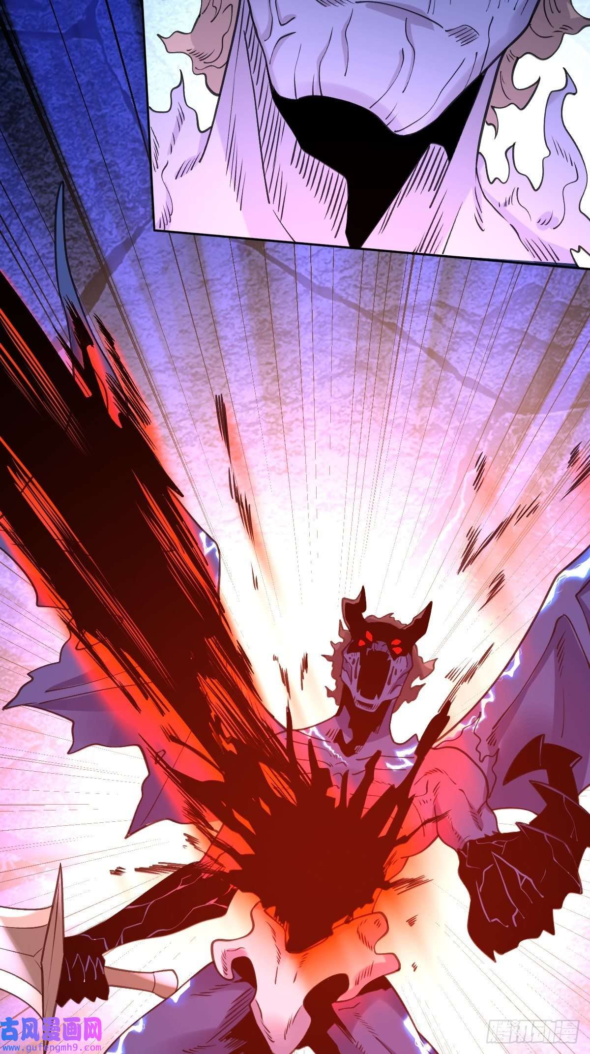 原来我是修仙大佬八十三话