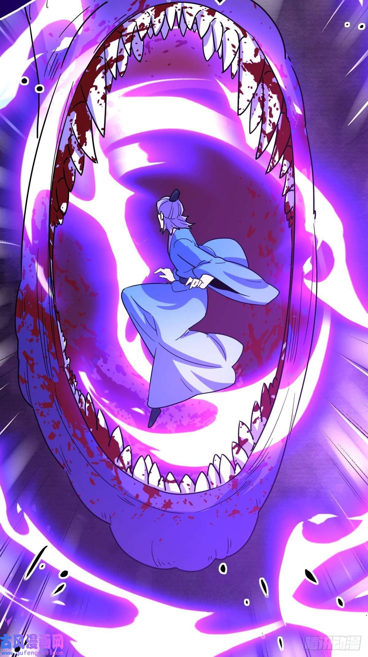 原来我是修仙大佬八十四话