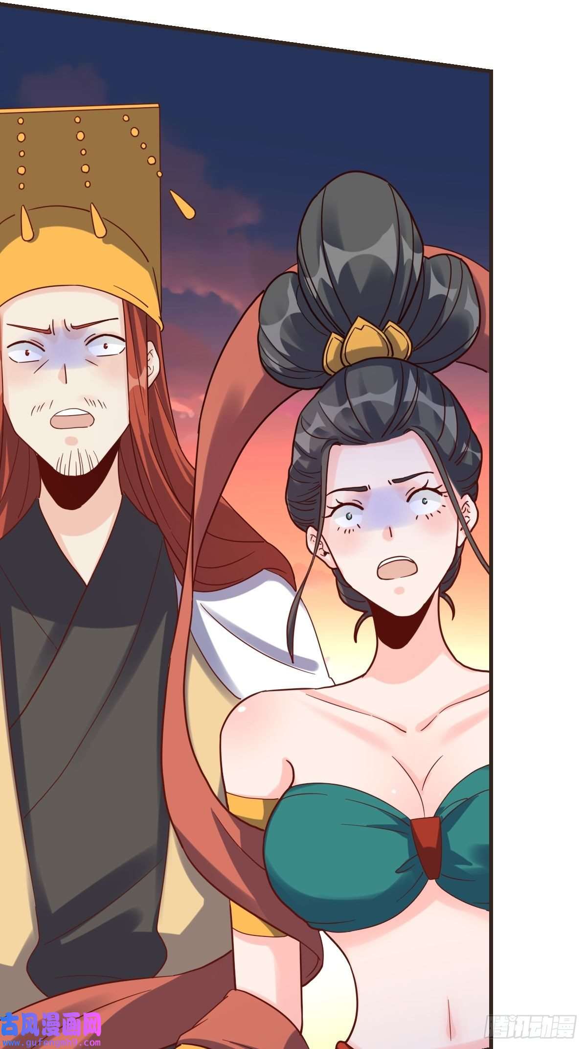 原来我是修仙大佬八十四话