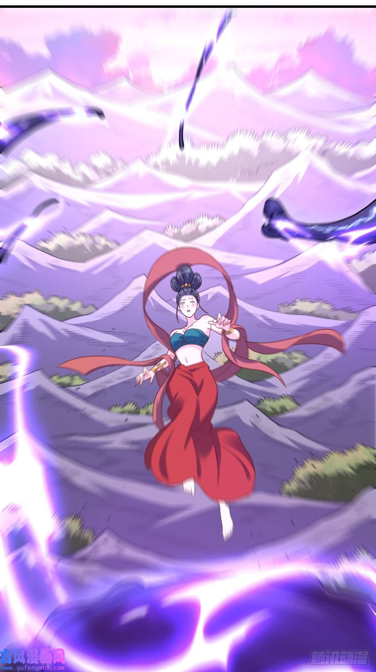 原来我是修仙大佬八十四话