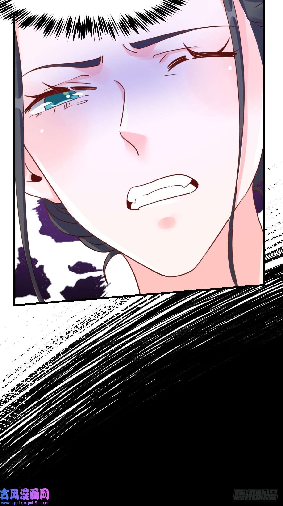 原来我是修仙大佬八十四话